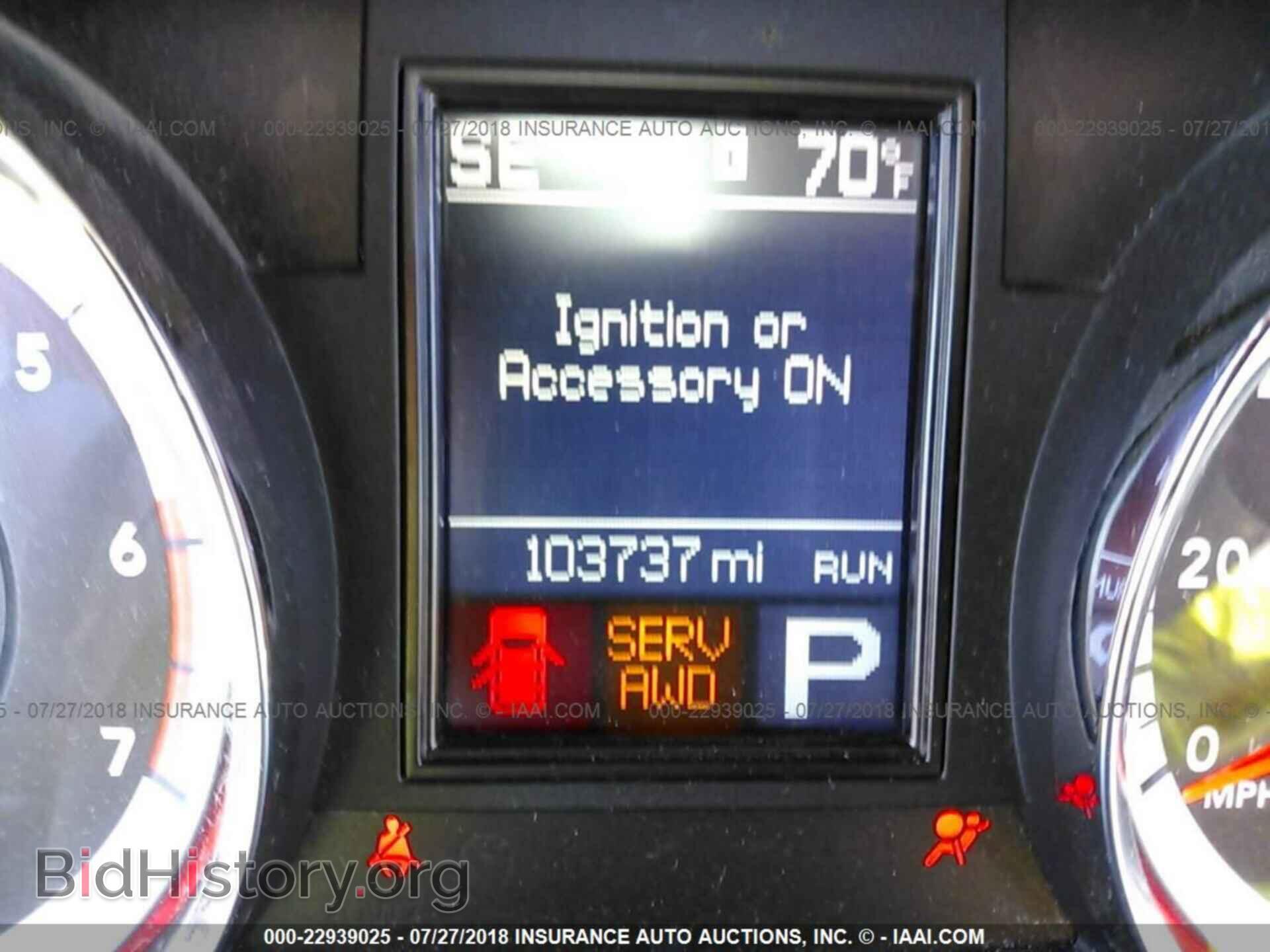 2012 Dodge Durango - VIN: 1C4SDJCT3CC100718 - Photo 7