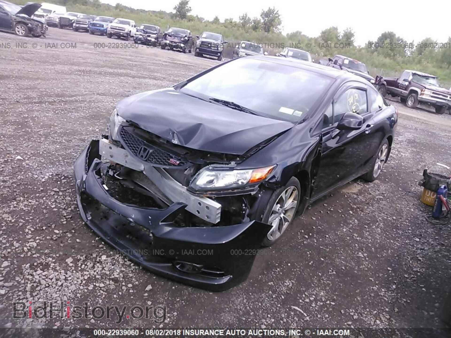 2012 Honda Civic - VIN: 2HGFG4A59CH705002 - Фото 2