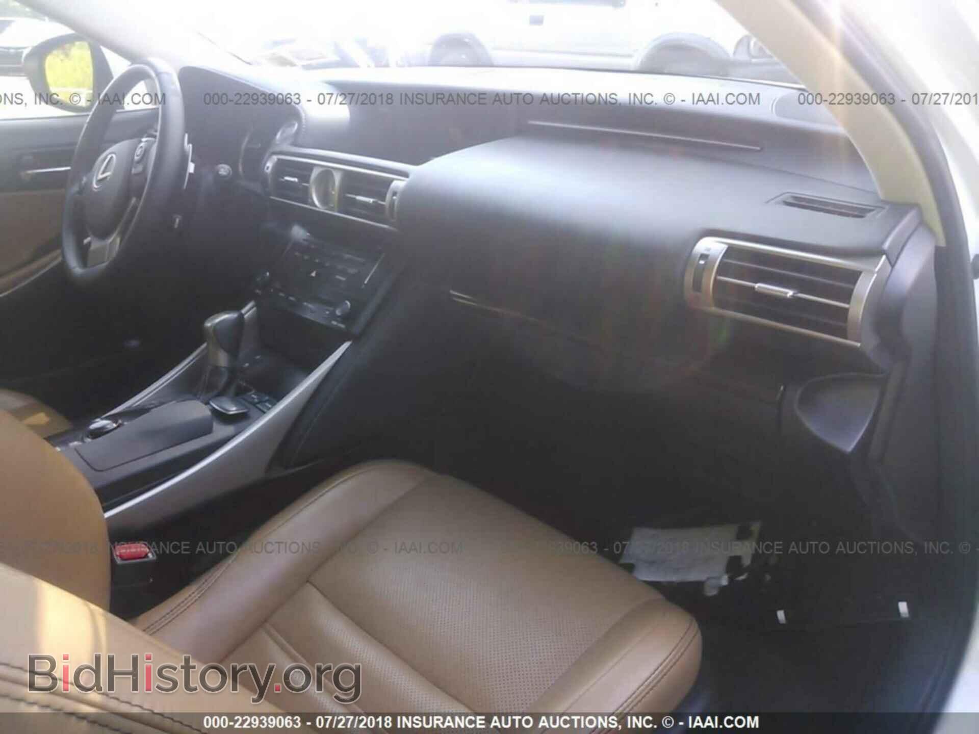 2014 Lexus Is - VIN: JTHCE1D2XE5004484 - Photo 5