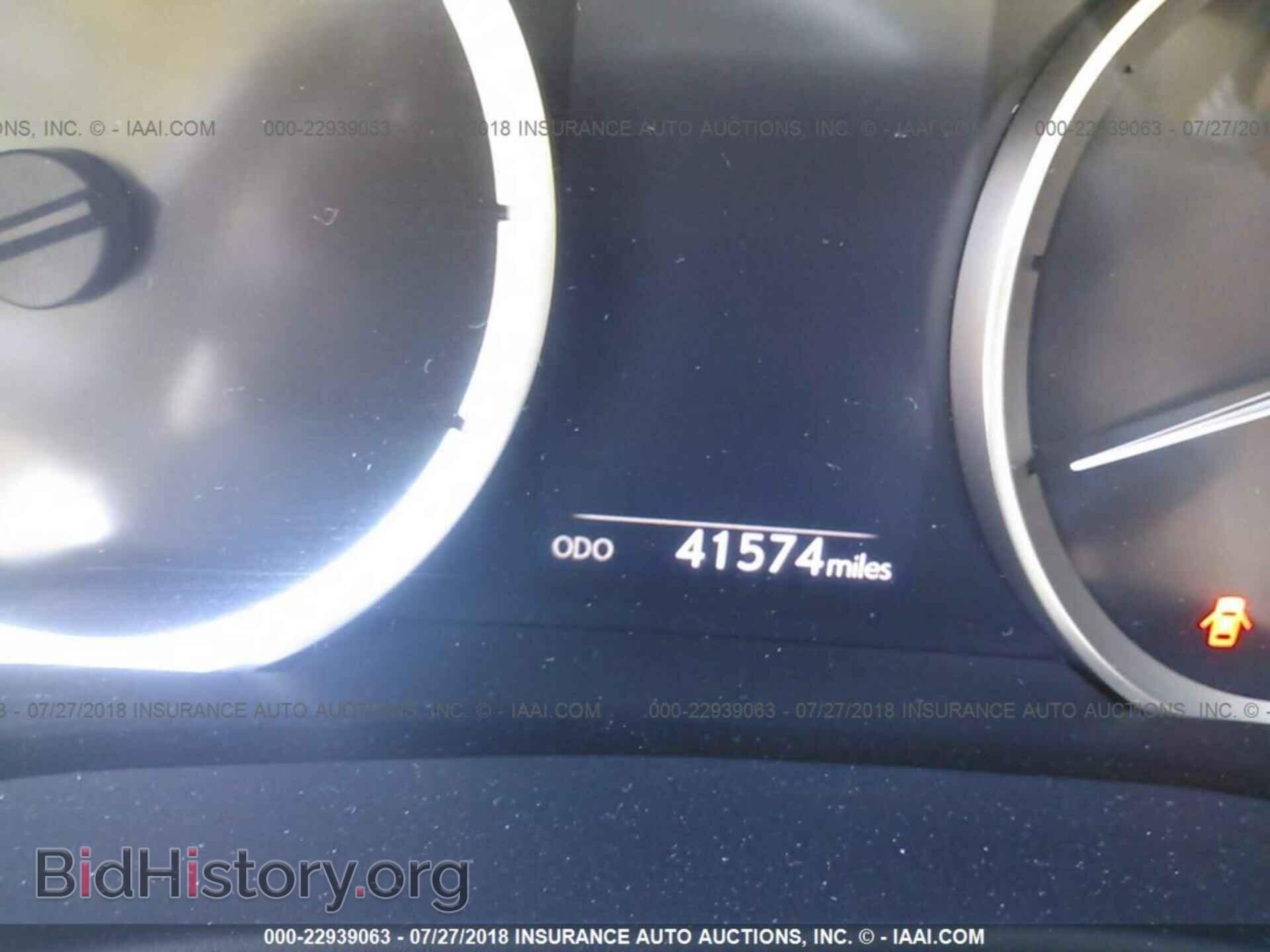2014 Lexus Is - VIN: JTHCE1D2XE5004484 - Photo 7