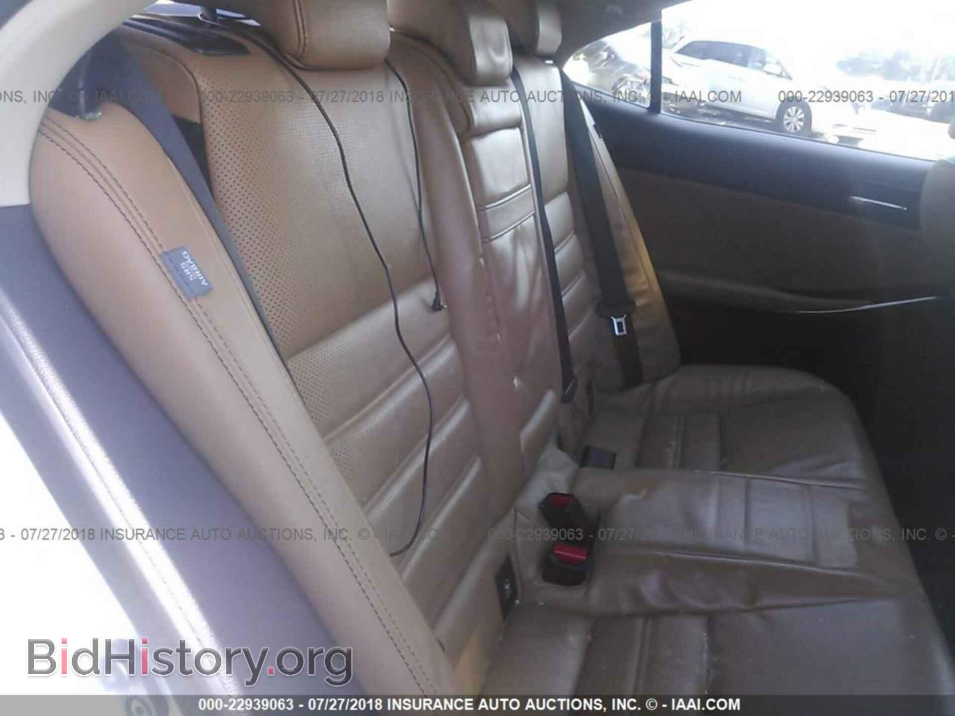 2014 Lexus Is - VIN: JTHCE1D2XE5004484 - Photo 8
