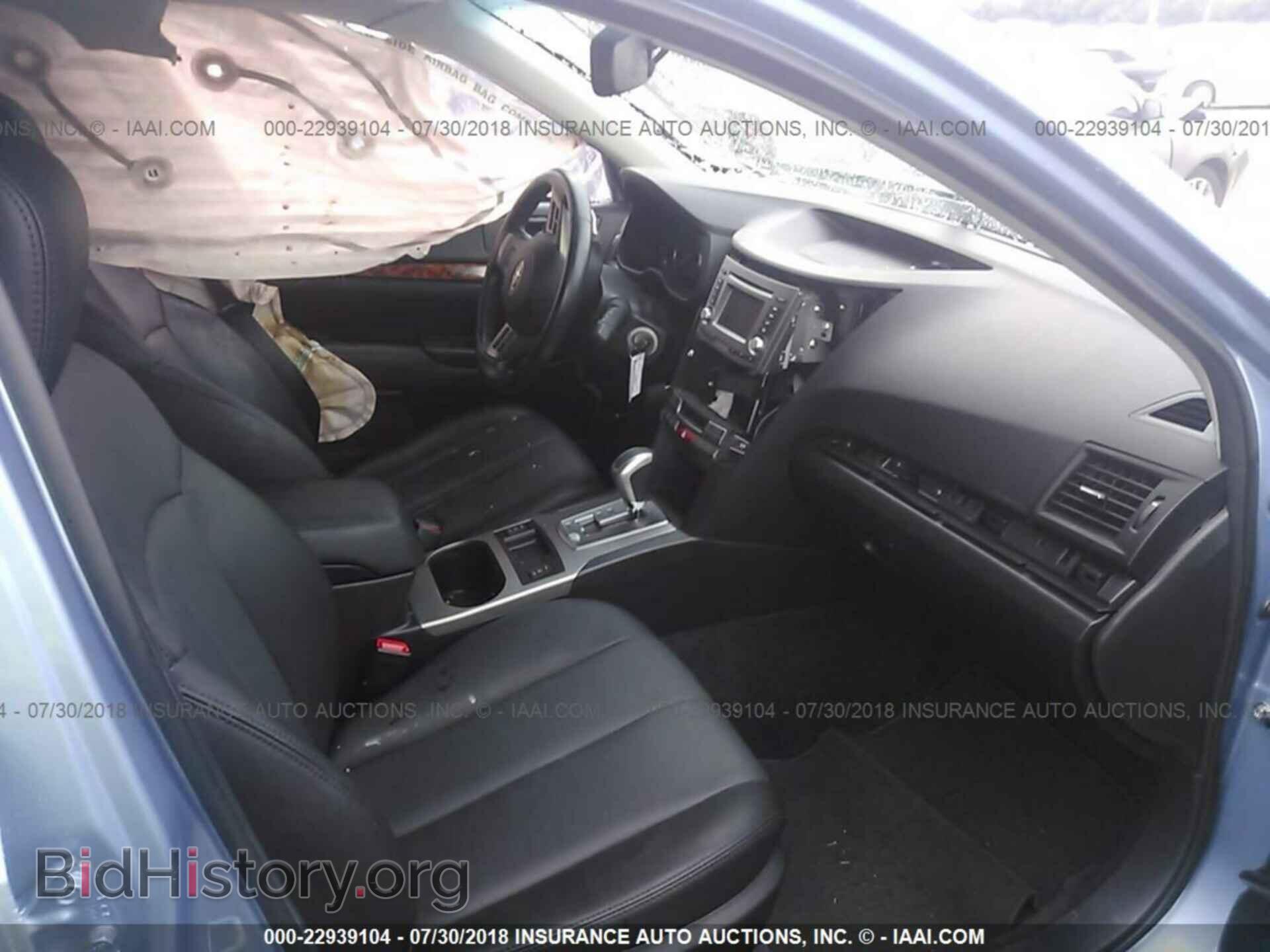 2012 Subaru Outback - VIN: 4S4BRCKC5C3253708 - Фото 5