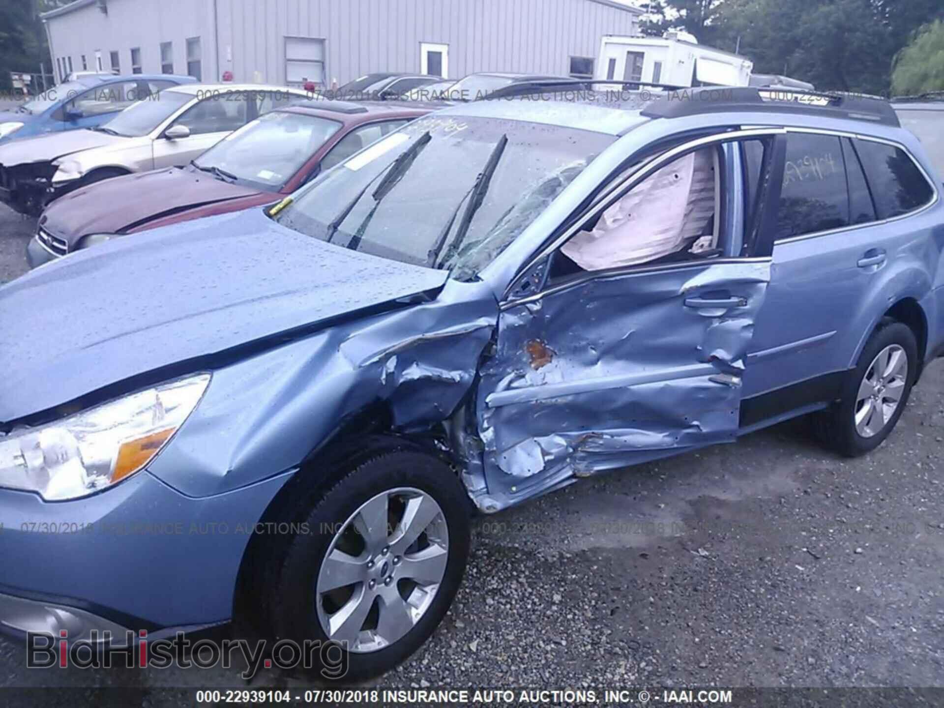 2012 Subaru Outback - VIN: 4S4BRCKC5C3253708 - Фото 6