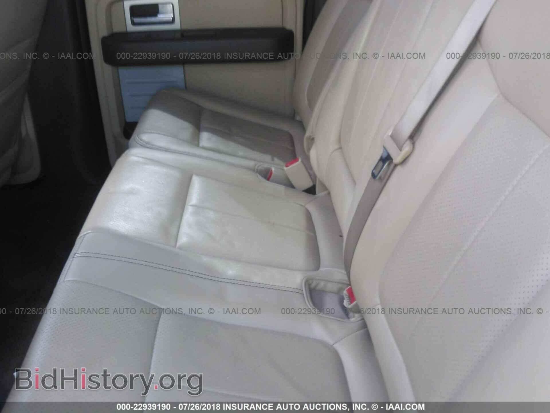 2012 Ford F150 - VIN: 1FTFW1EF0CFC56331 - Фото 8