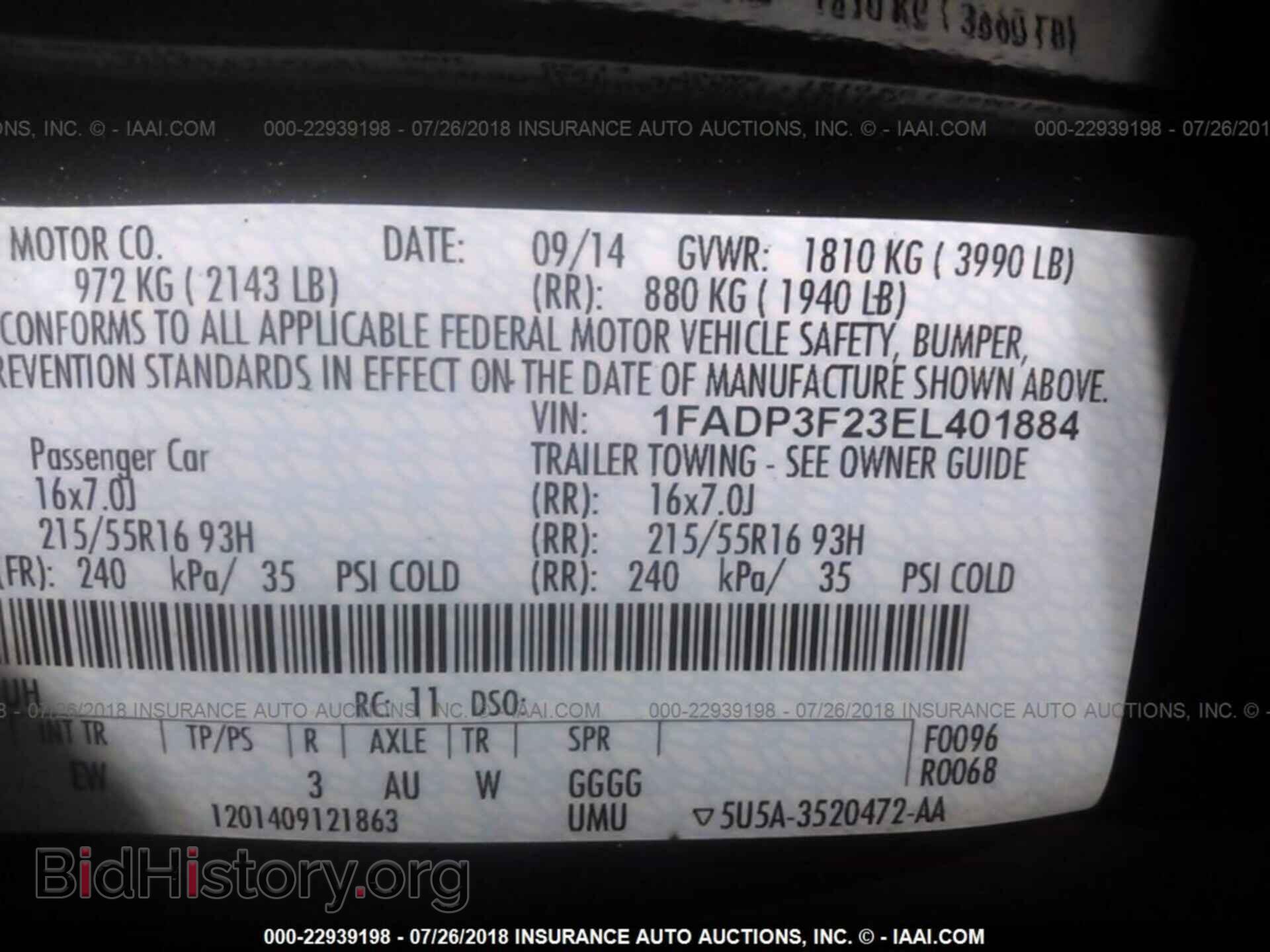 2014 Ford Focus - VIN: 1FADP3F23EL401884 - Photo 9
