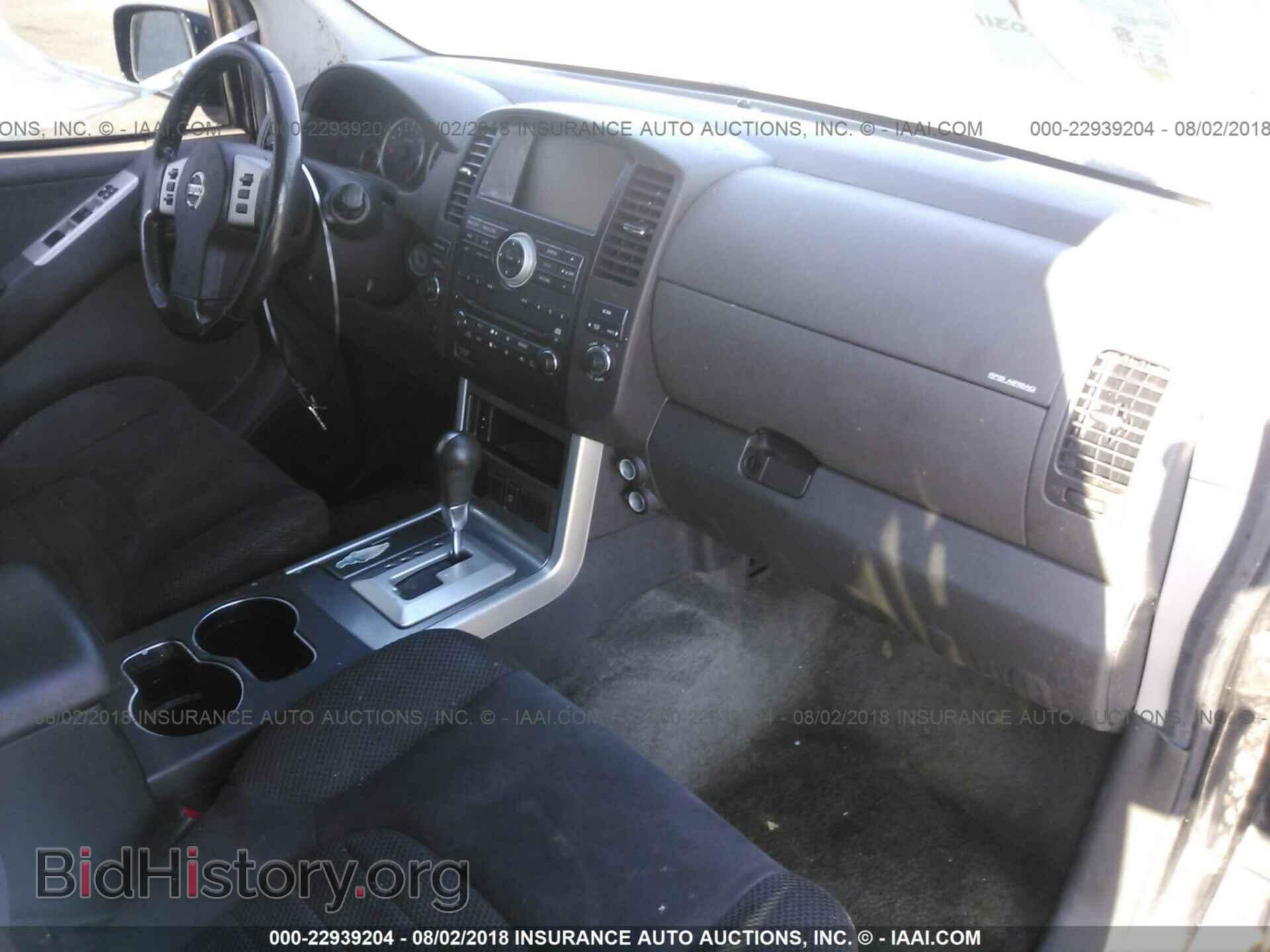 2011 Nissan Pathfinder - VIN: 5N1AR1NN5BC629416 - Фото 5