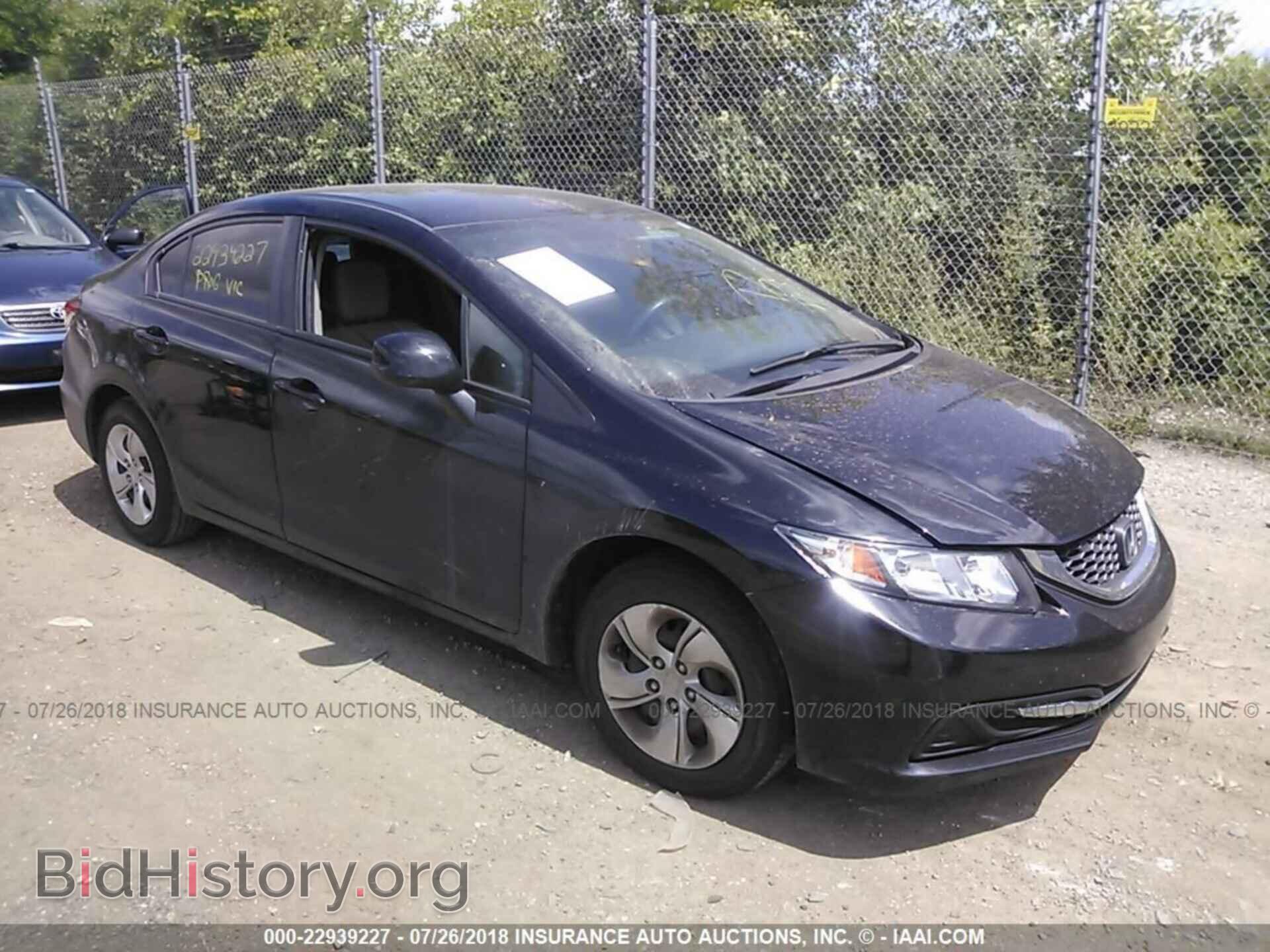 Фотография 19XFB2F58DE019587 - Honda Civic 2013