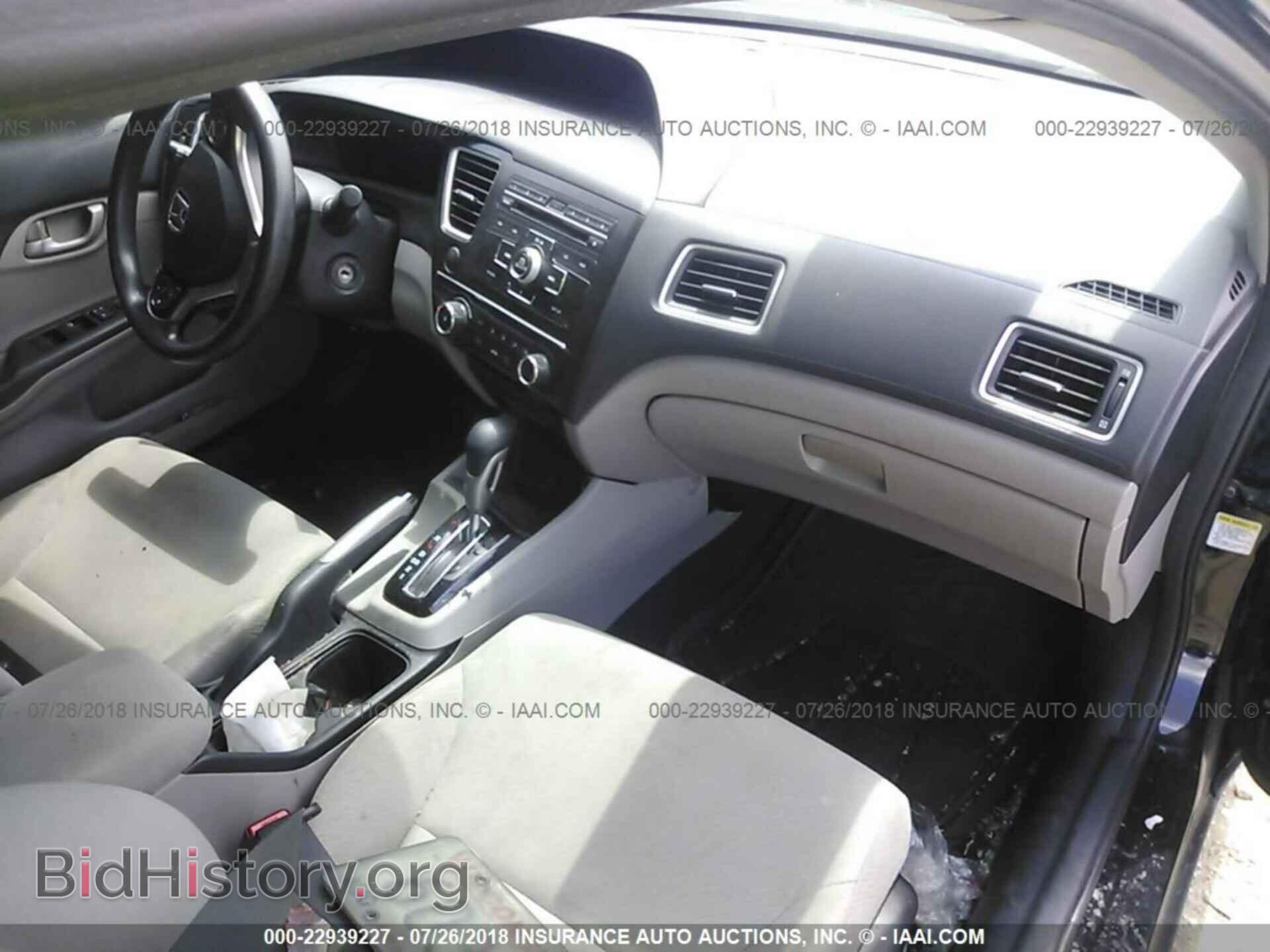 2013 Honda Civic - VIN: 19XFB2F58DE019587 - Фото 5