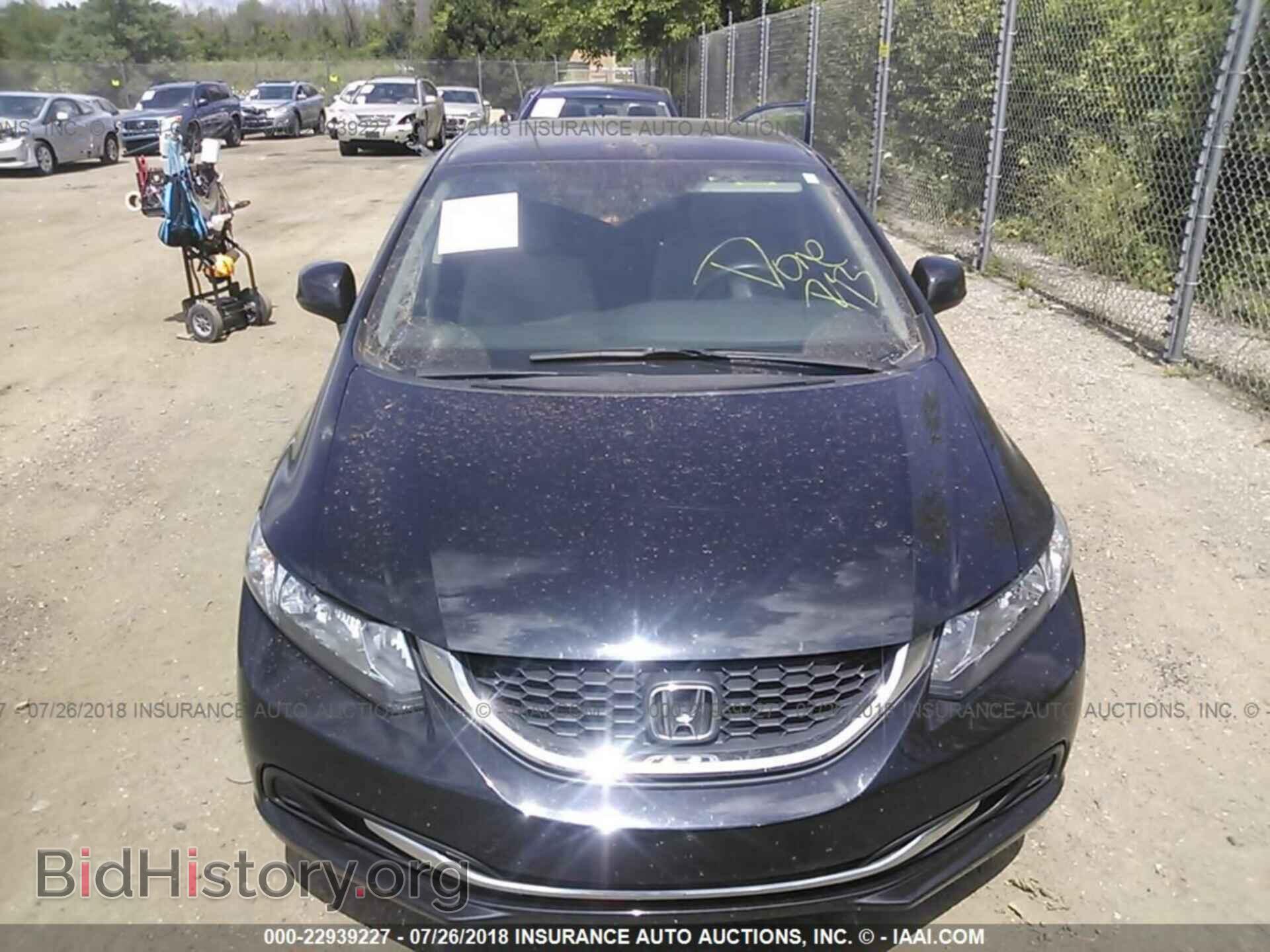 2013 Honda Civic - VIN: 19XFB2F58DE019587 - Фото 6
