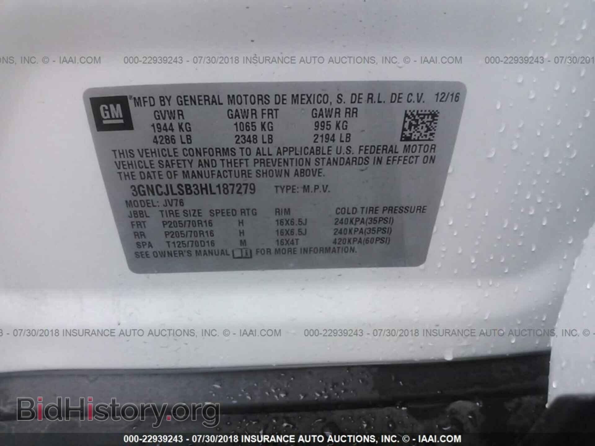 2017 Chevrolet Trax - VIN: 3GNCJLSB3HL187279 - Фото 9