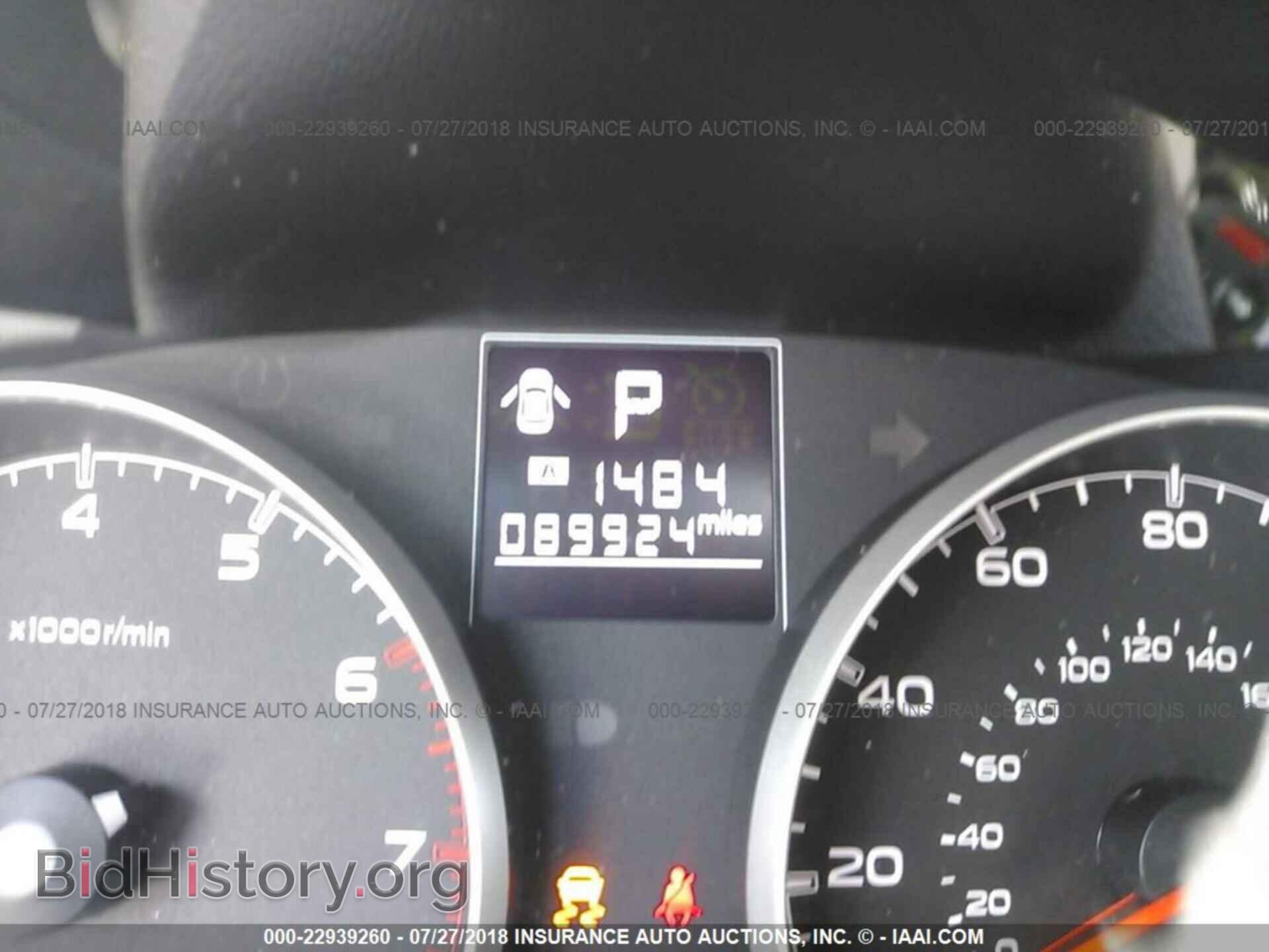 2014 Subaru Outback - VIN: 4S4BRCCC7E3262654 - Фото 7