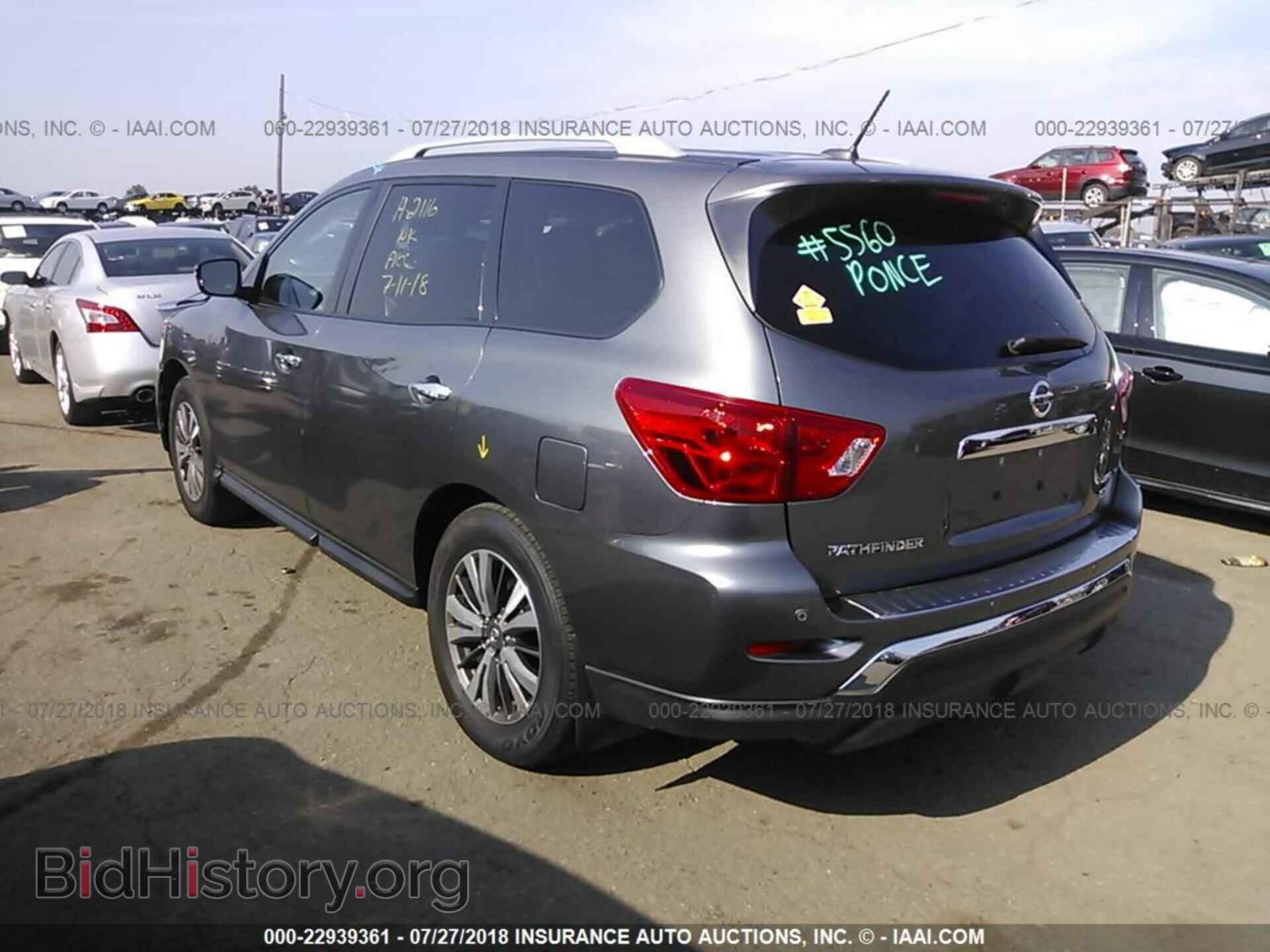 2017 Nissan Pathfinder - VIN: 5N1DR2MM0HC639937 - Фото 3