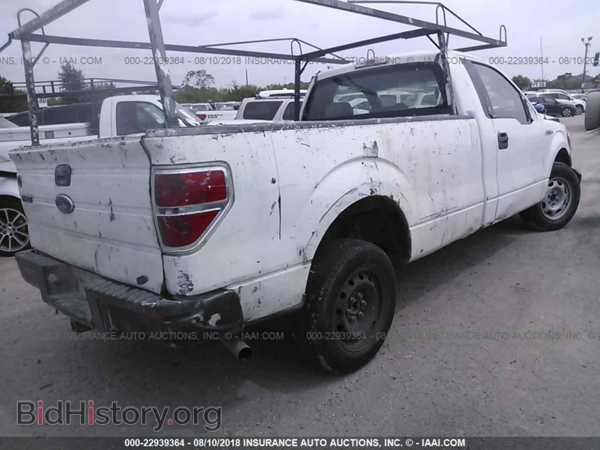 2013 Ford F150 - VIN: 1FTMF1CM3DKE03176 - Фото 4