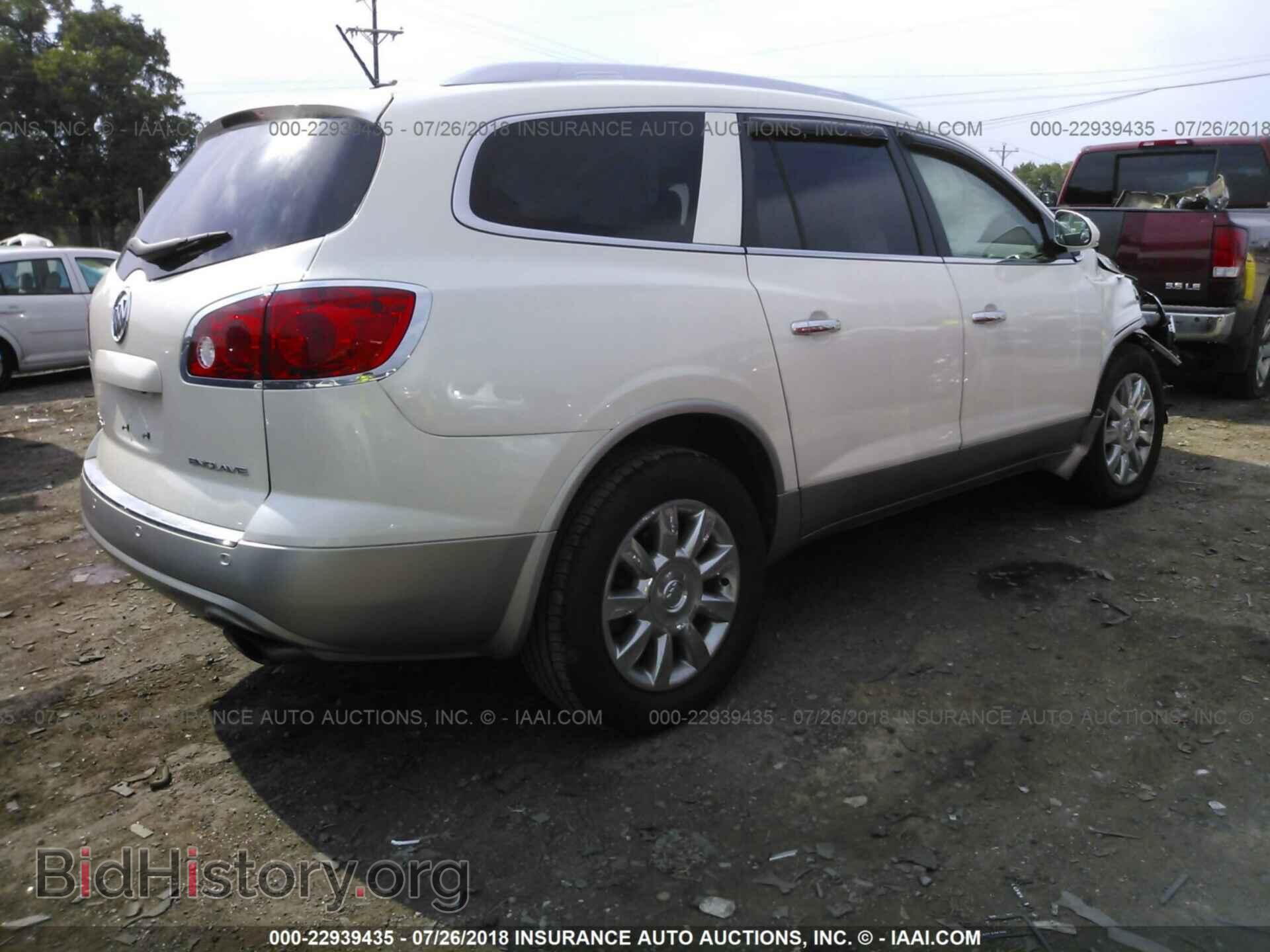 2012 Buick Enclave - VIN: 5GAKRCED3CJ213441 - Photo 4