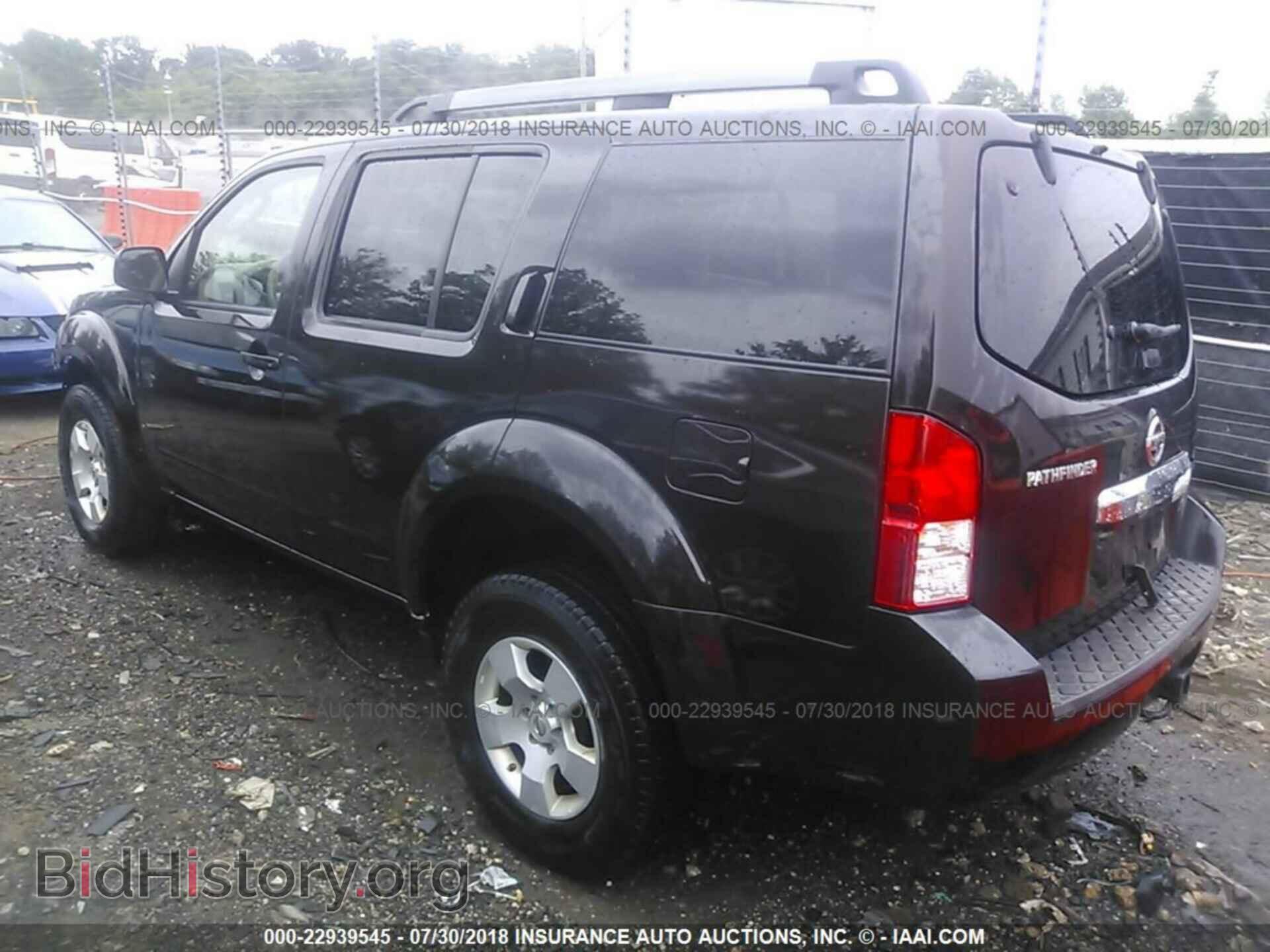 2012 Nissan Pathfinder - VIN: 5N1AR1NB2CC609468 - Фото 3
