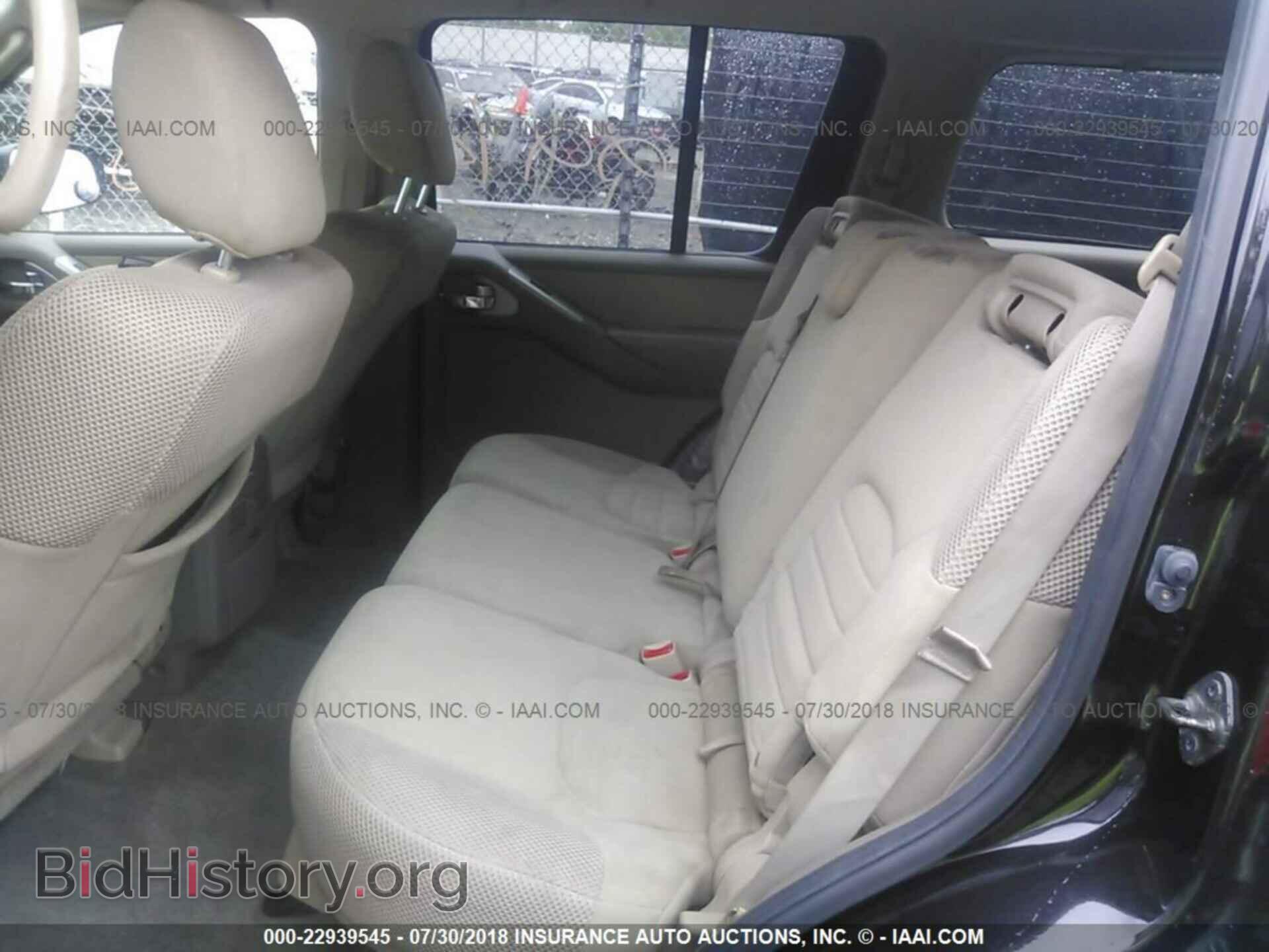 2012 Nissan Pathfinder - VIN: 5N1AR1NB2CC609468 - Фото 8