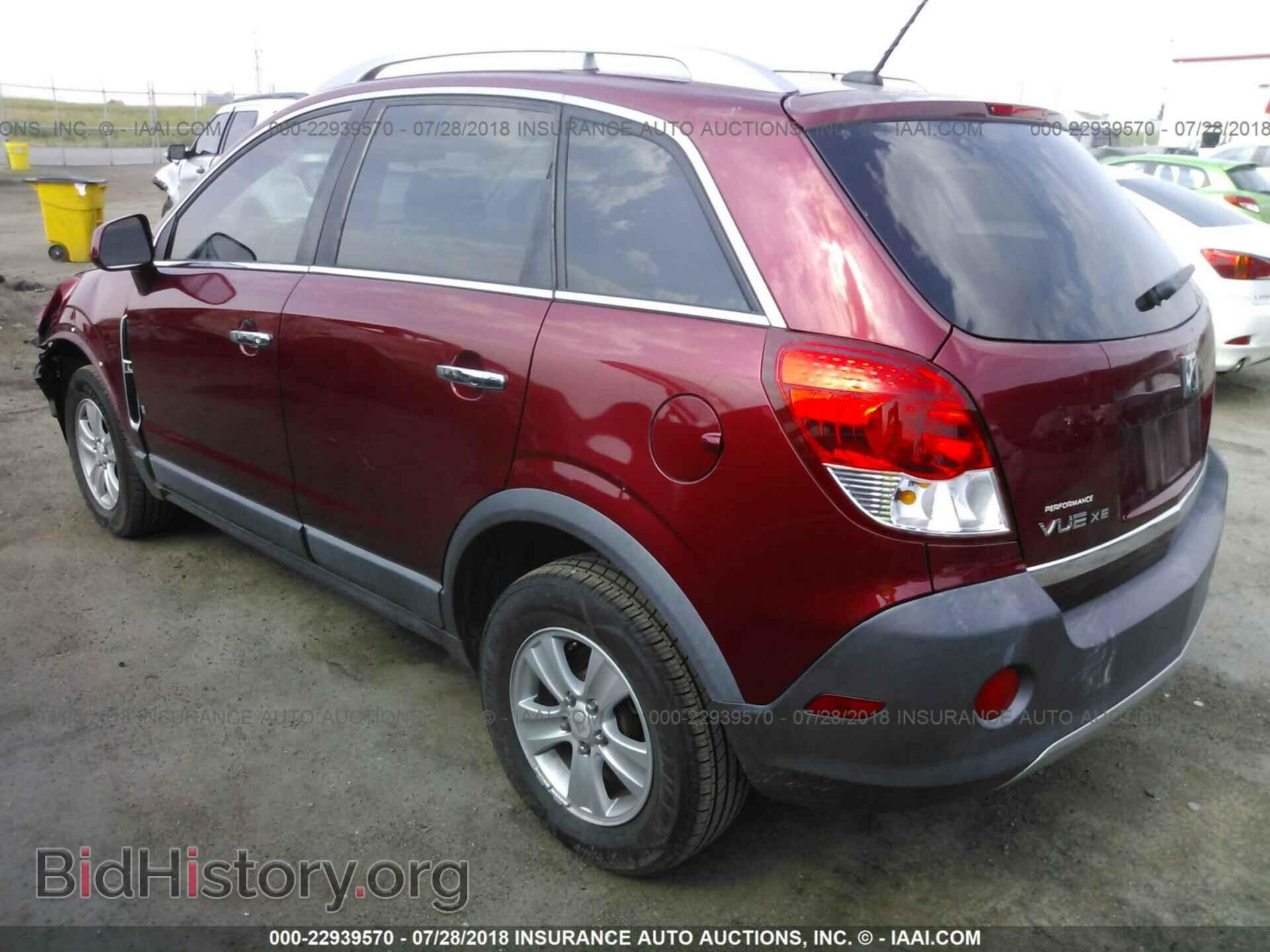 2008 SATURN VUE - VIN: 3GSCL33P28S689045 - Фото 3