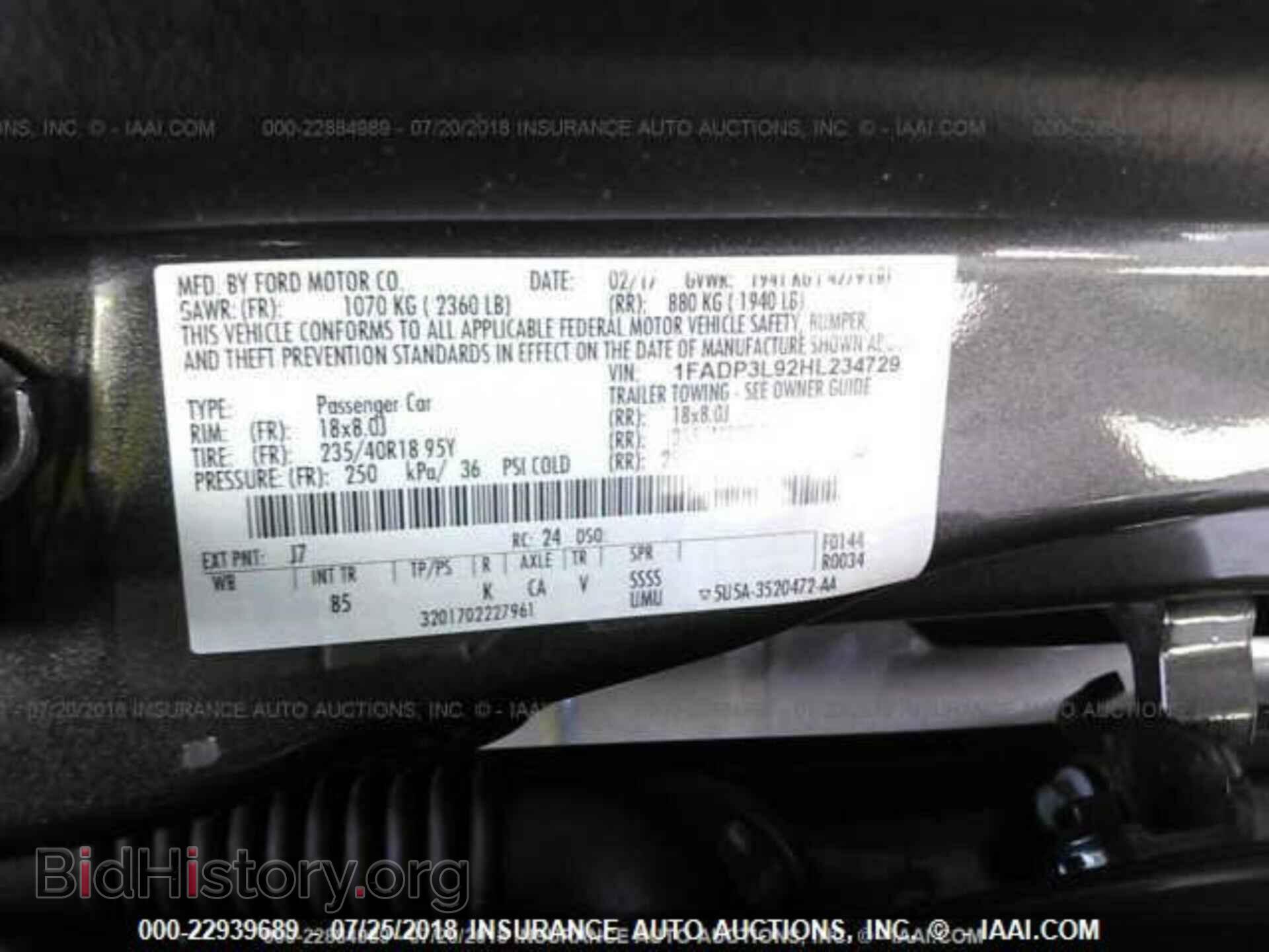 2017 Ford Focus - VIN: 1FADP3L92HL234729 - Photo 9