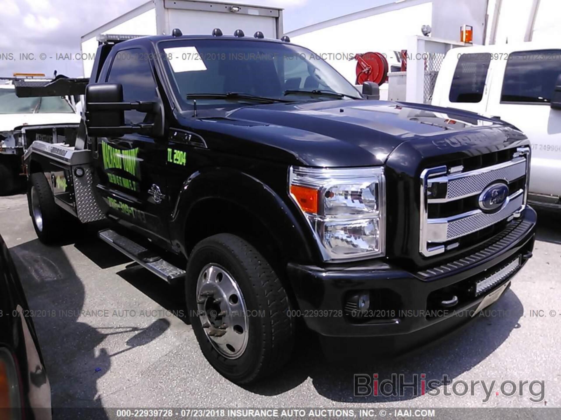 Photo 1FDUF4HT3FEB64565 - Ford F450 2015