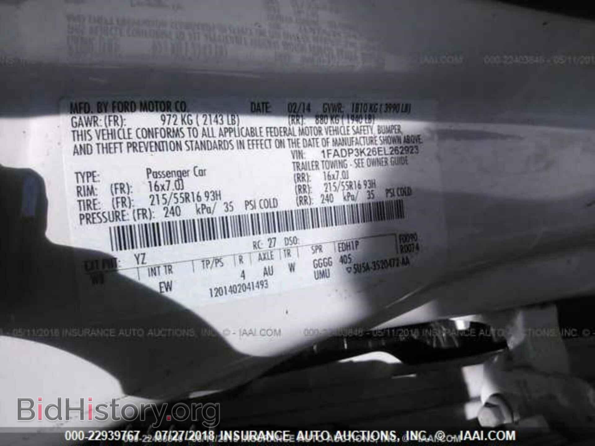 2014 Ford Focus - VIN: 1FADP3K26EL262923 - Фото 9