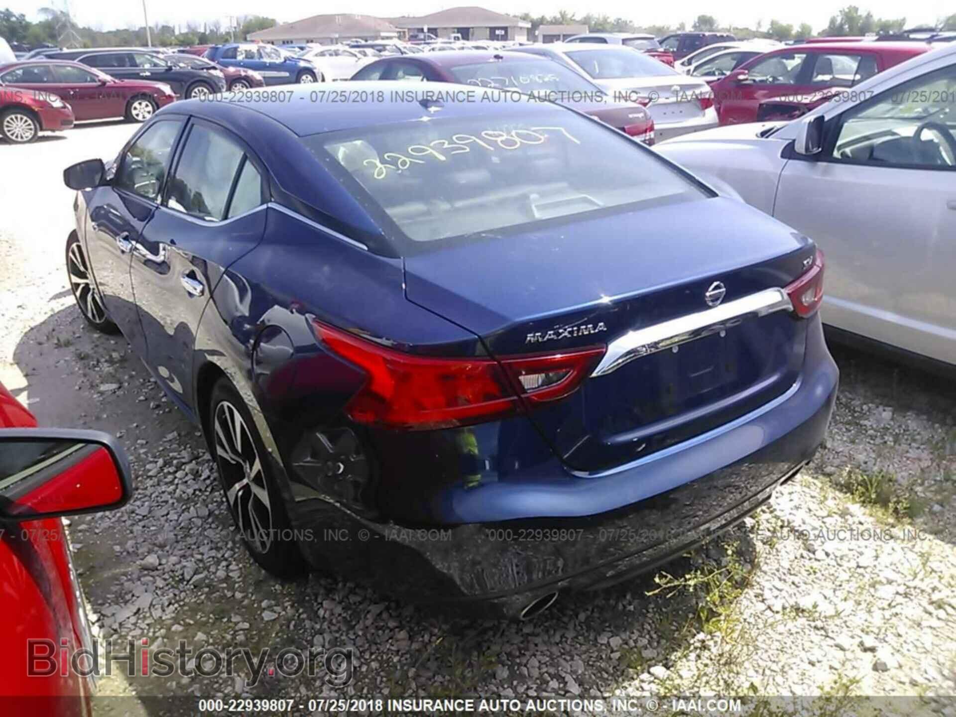 2017 Nissan Maxima - VIN: 1N4AA6AP2HC452712 - Фото 3