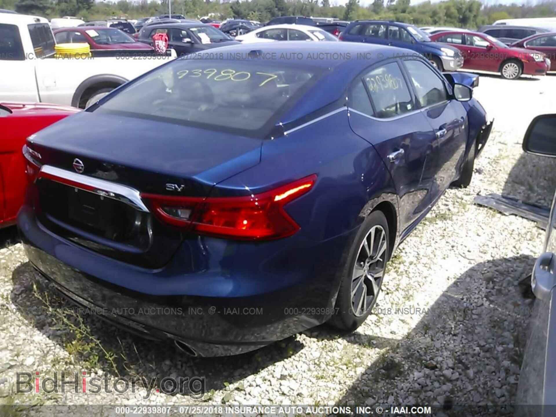2017 Nissan Maxima - VIN: 1N4AA6AP2HC452712 - Фото 4