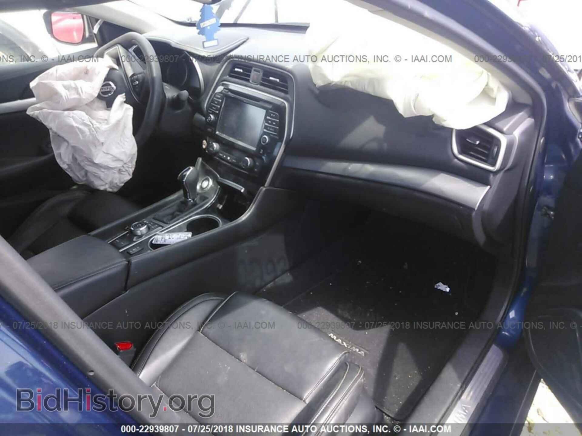 2017 Nissan Maxima - VIN: 1N4AA6AP2HC452712 - Фото 5