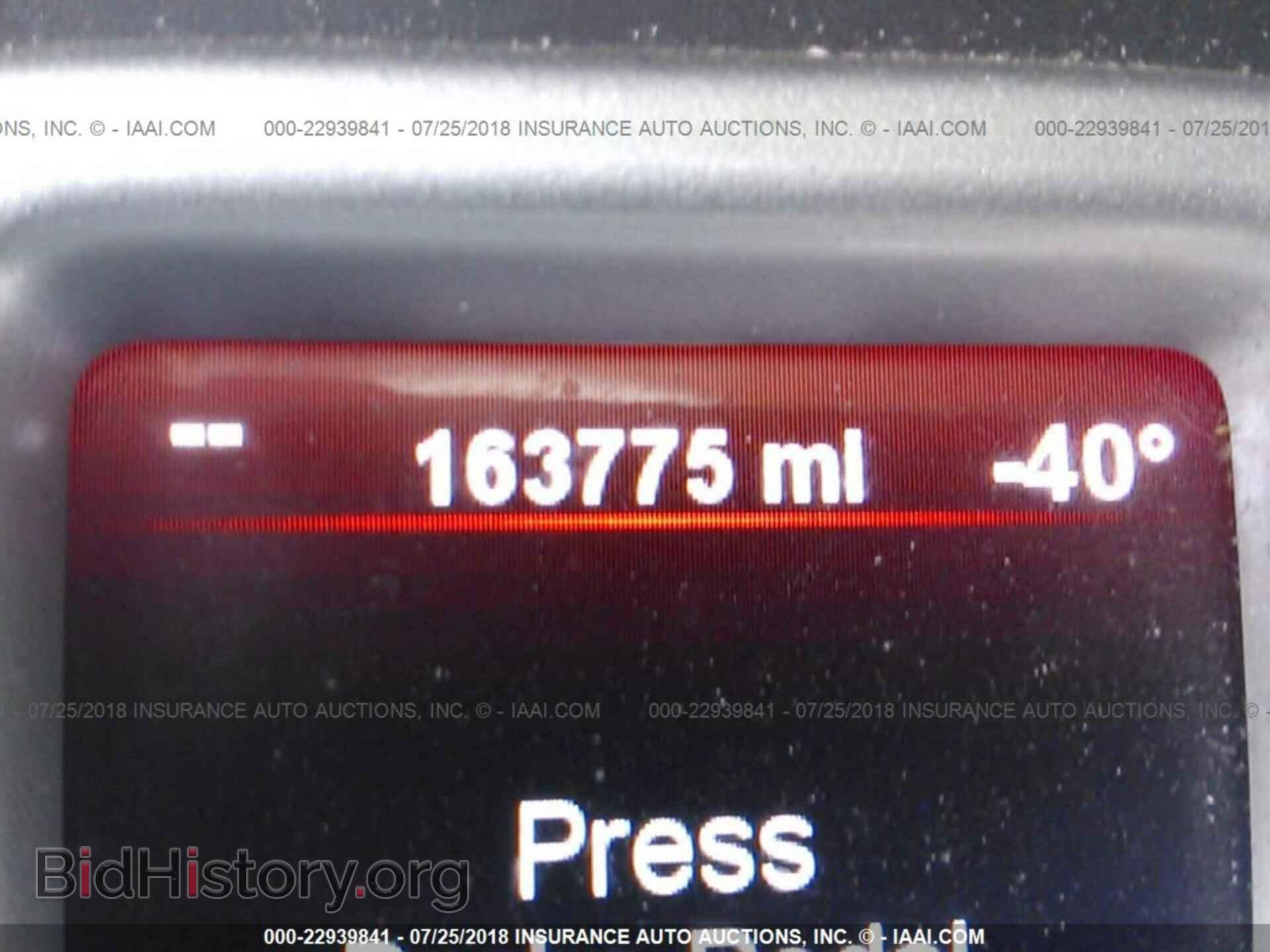 2012 Dodge Journey - VIN: 3C4PDCAB5CT204692 - Фото 7