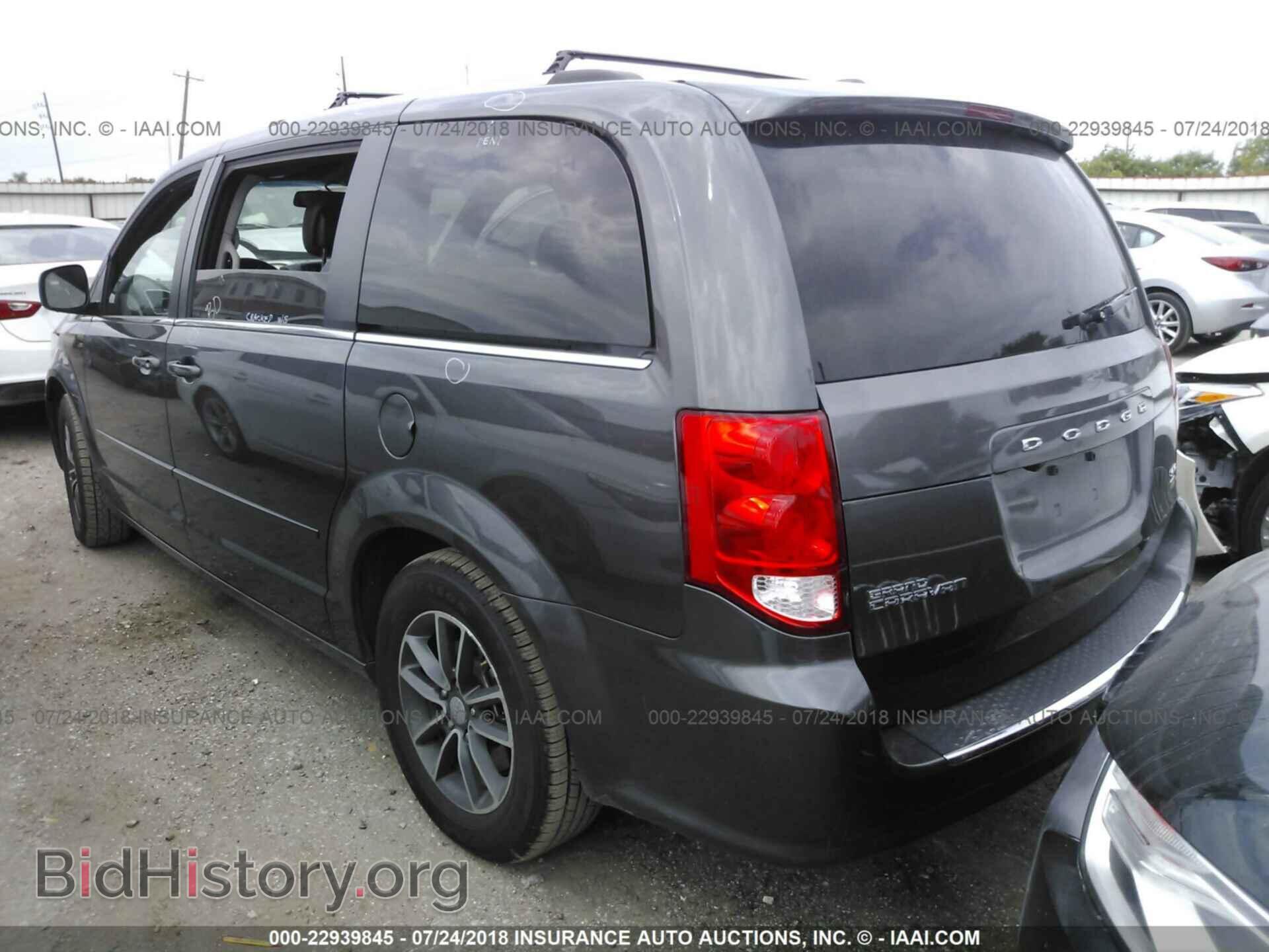 2017 Dodge Grand caravan - VIN: 2C4RDGCG7HR773403 - Фото 3