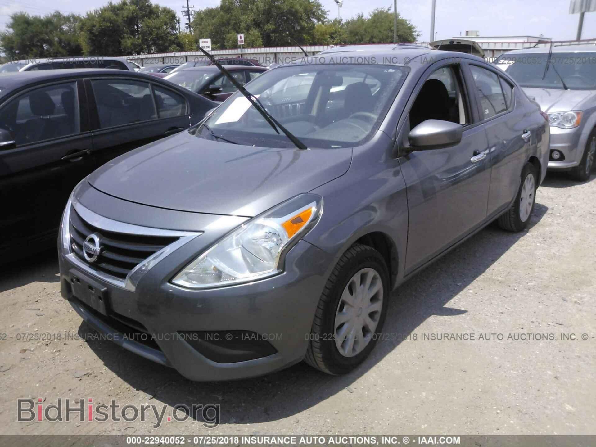 2017 Nissan Versa - VIN: 3N1CN7AP3HL815507 - Фото 2