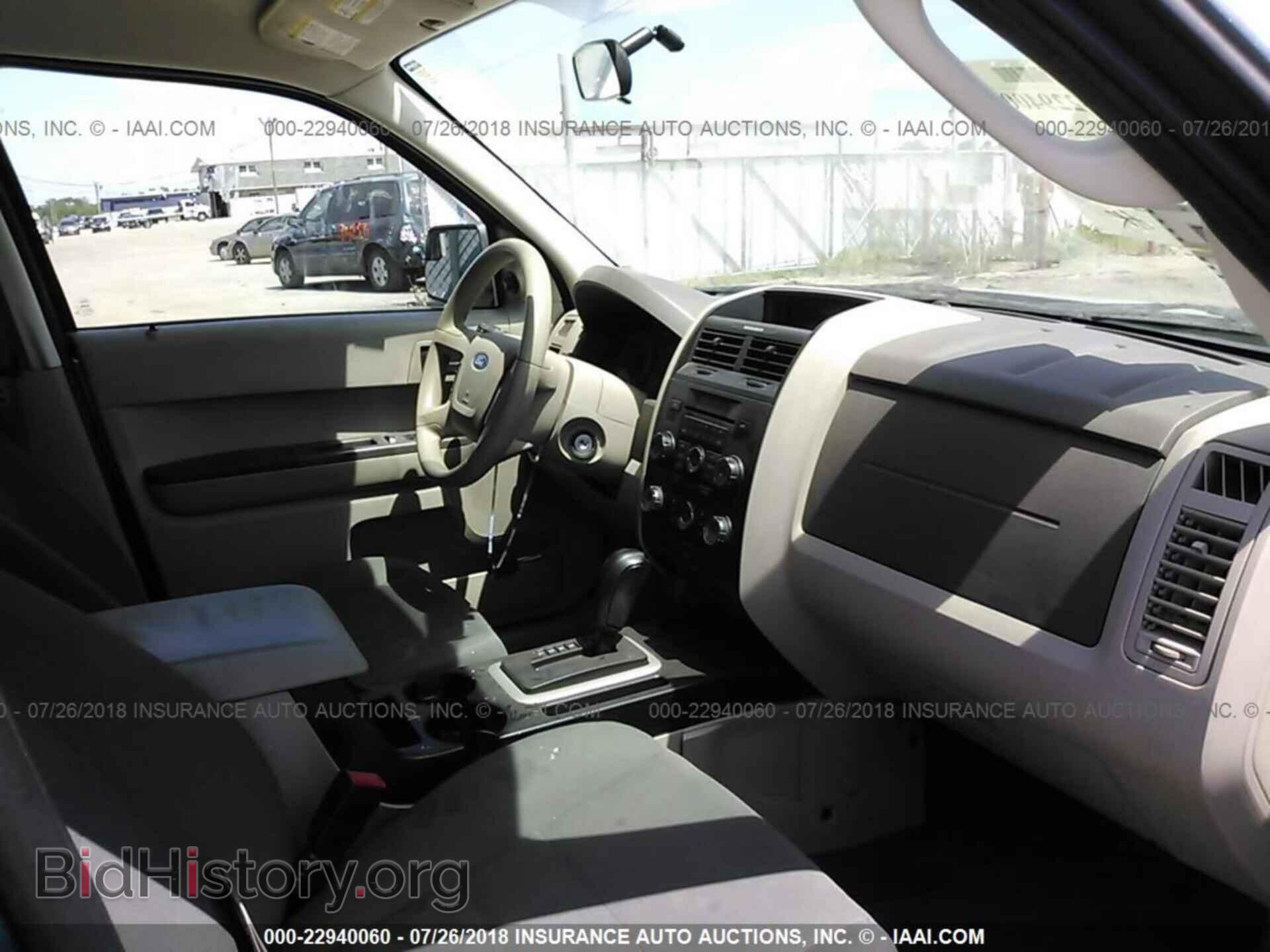 2012 Ford Escape - VIN: 1FMCU0C73CKC60990 - Photo 5