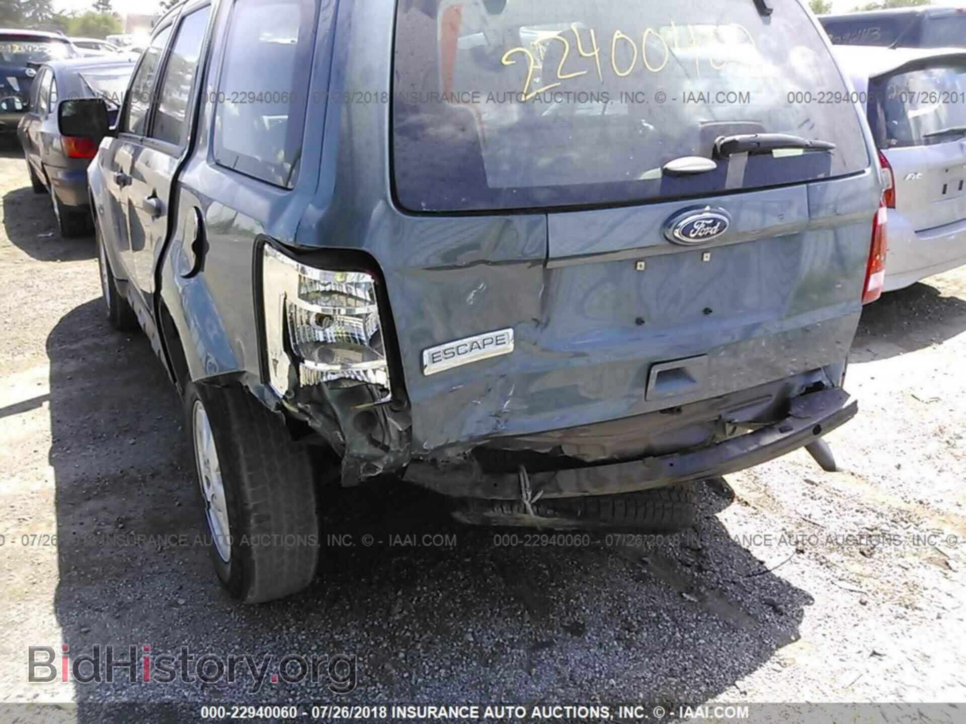 2012 Ford Escape - VIN: 1FMCU0C73CKC60990 - Photo 6