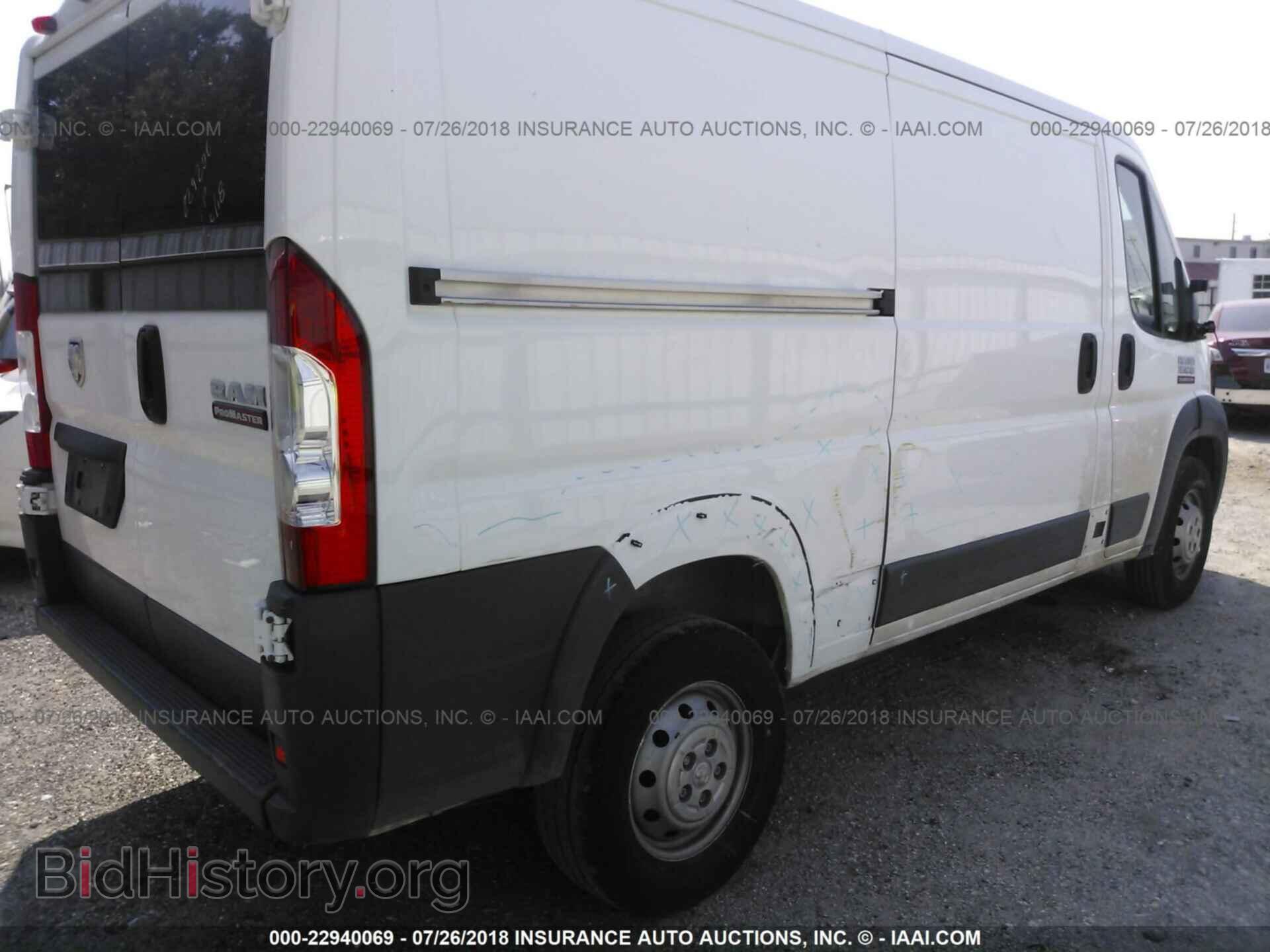 2017 Ram Promaster 1500 - VIN: 3C6TRVAG4HE538657 - Фото 6