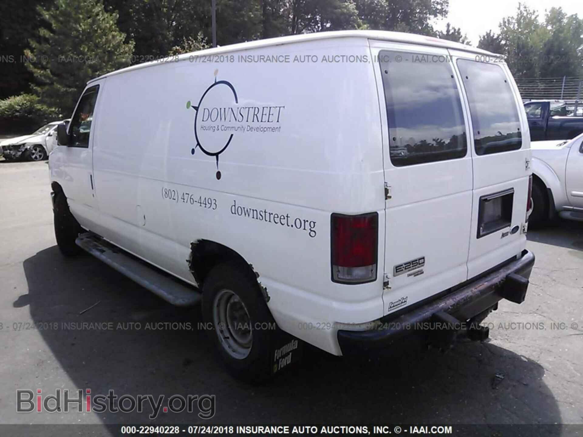 2011 Ford Econoline - VIN: 1FTNE2EW3BDA87761 - Photo 3