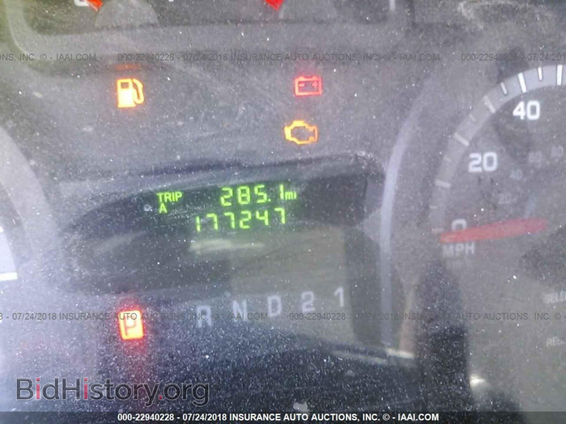 2011 Ford Econoline - VIN: 1FTNE2EW3BDA87761 - Photo 7