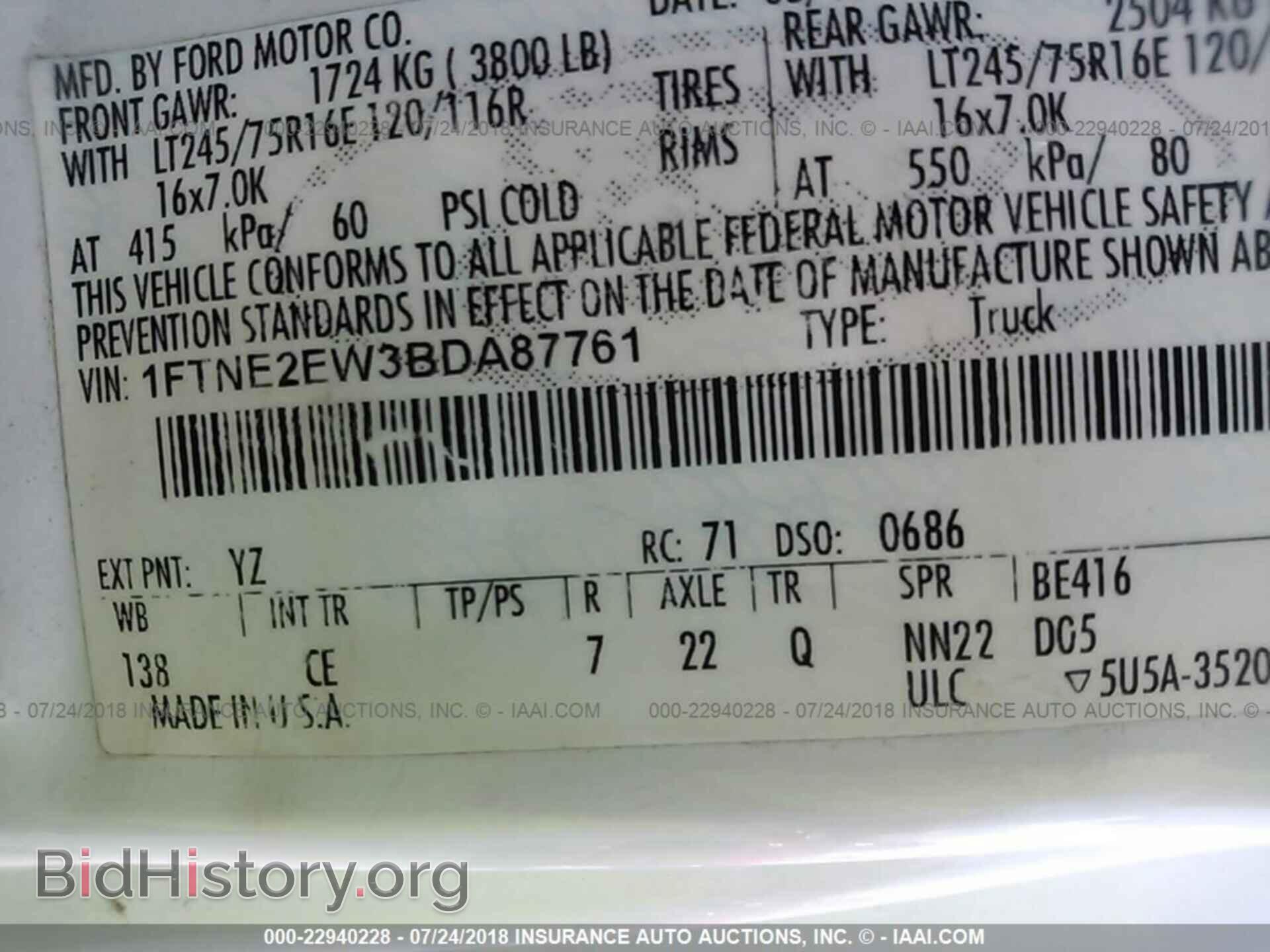 2011 Ford Econoline - VIN: 1FTNE2EW3BDA87761 - Photo 9