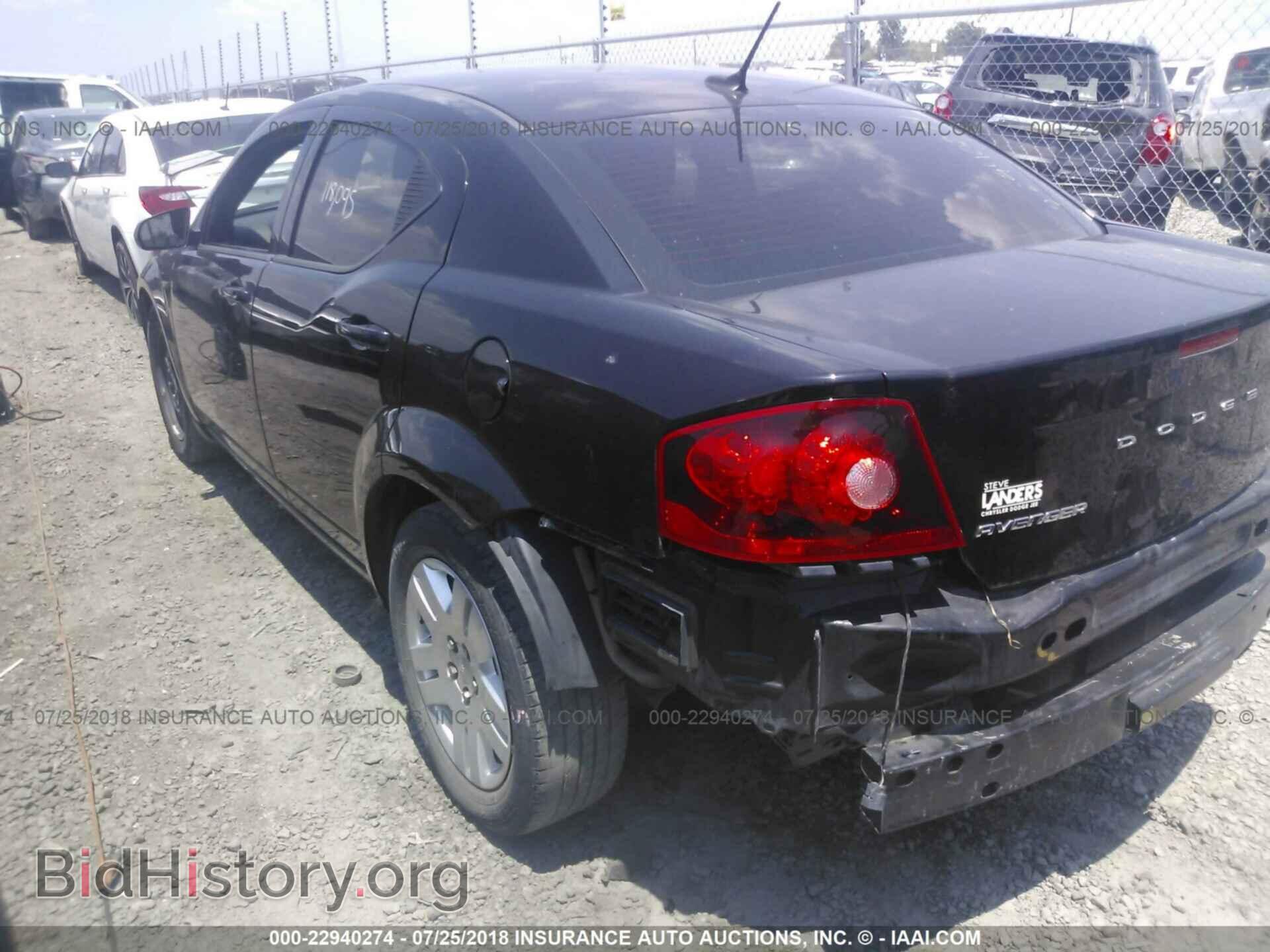 2012 Dodge Avenger - VIN: 1C3CDZAB7CN132335 - Photo 3