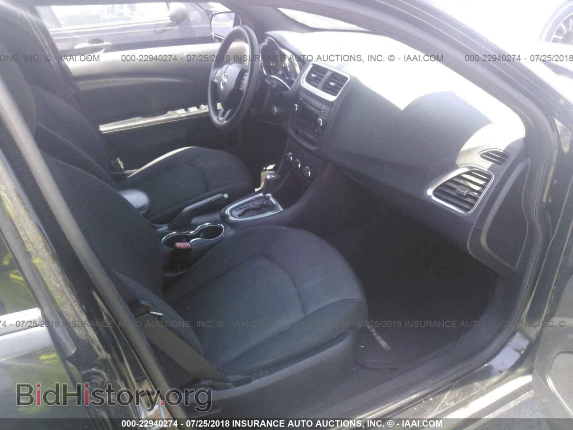 2012 Dodge Avenger - VIN: 1C3CDZAB7CN132335 - Photo 5