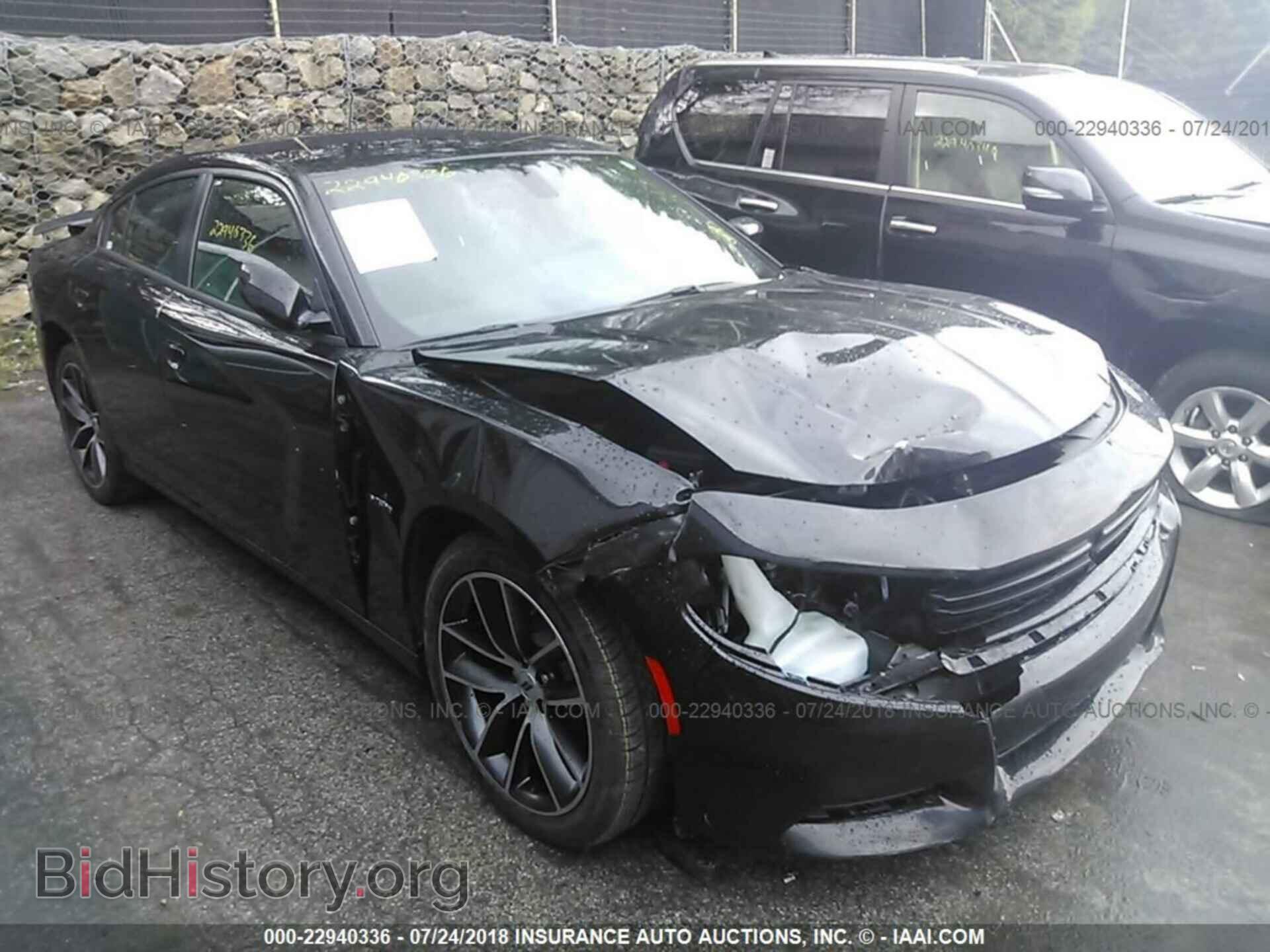 Photo 2C3CDXCT4HH659971 - Dodge Charger 2017