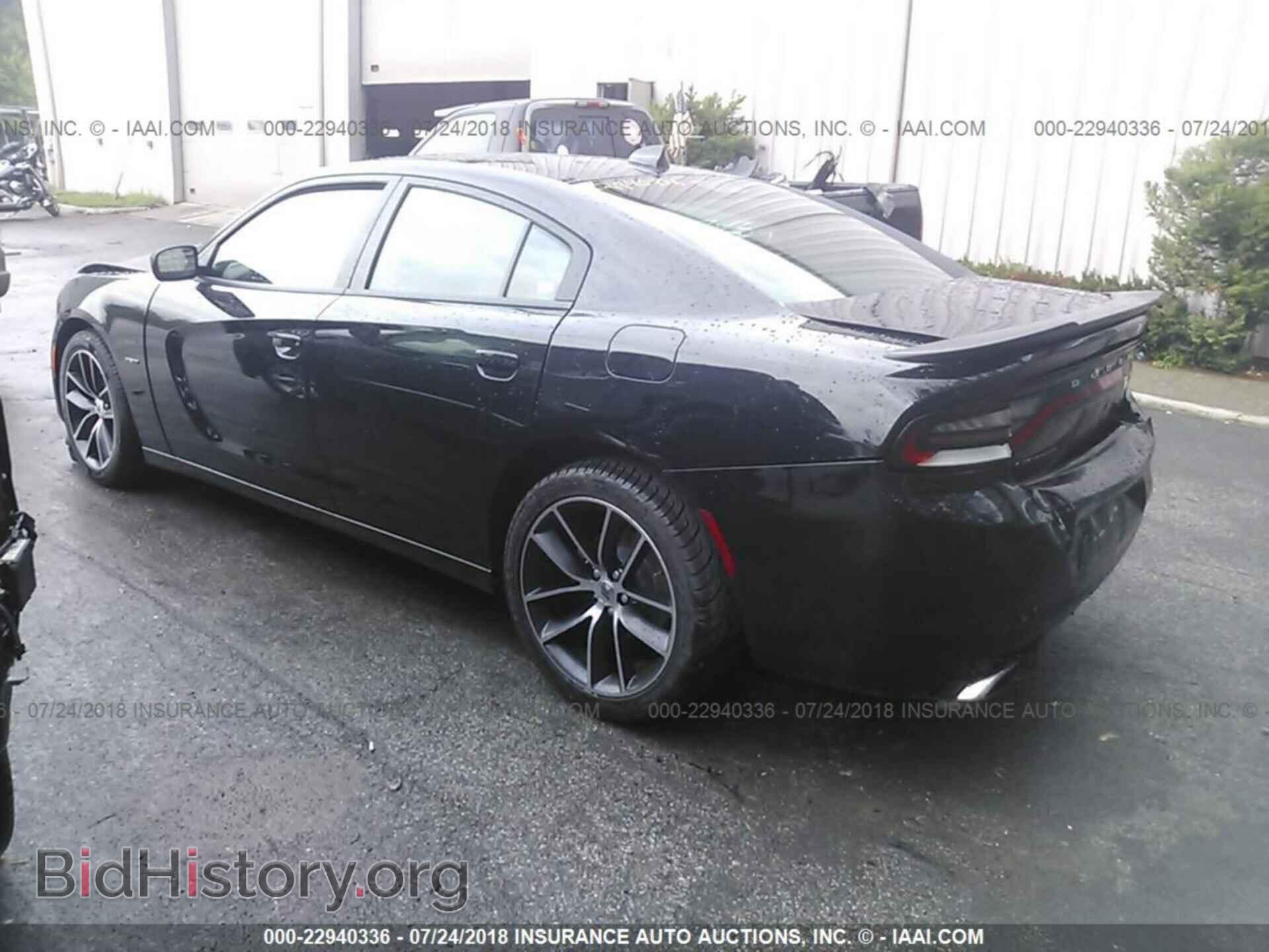 2017 Dodge Charger - VIN: 2C3CDXCT4HH659971 - Фото 3