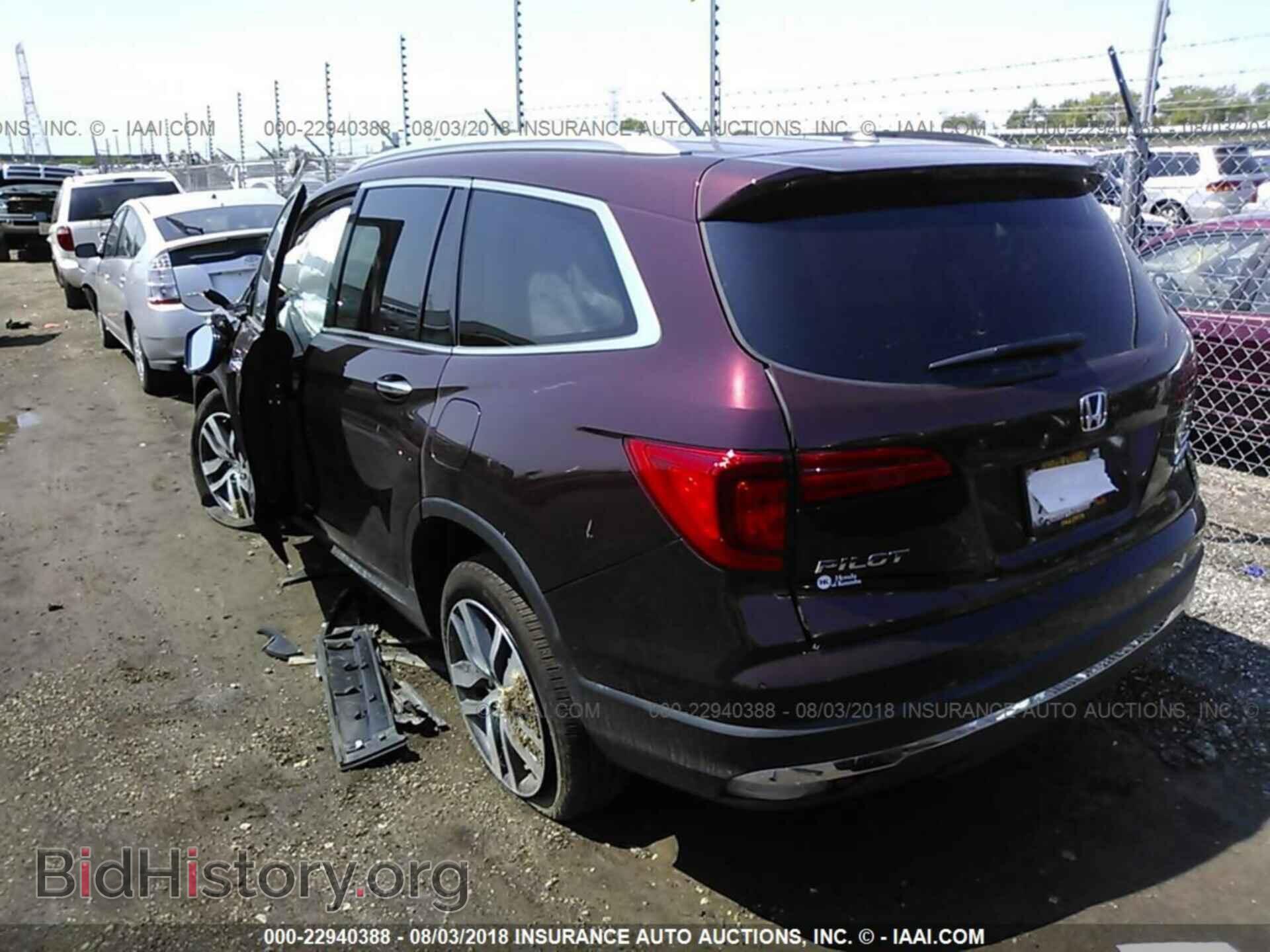 2017 Honda Pilot - VIN: 5FNYF6H90HB070585 - Фото 3