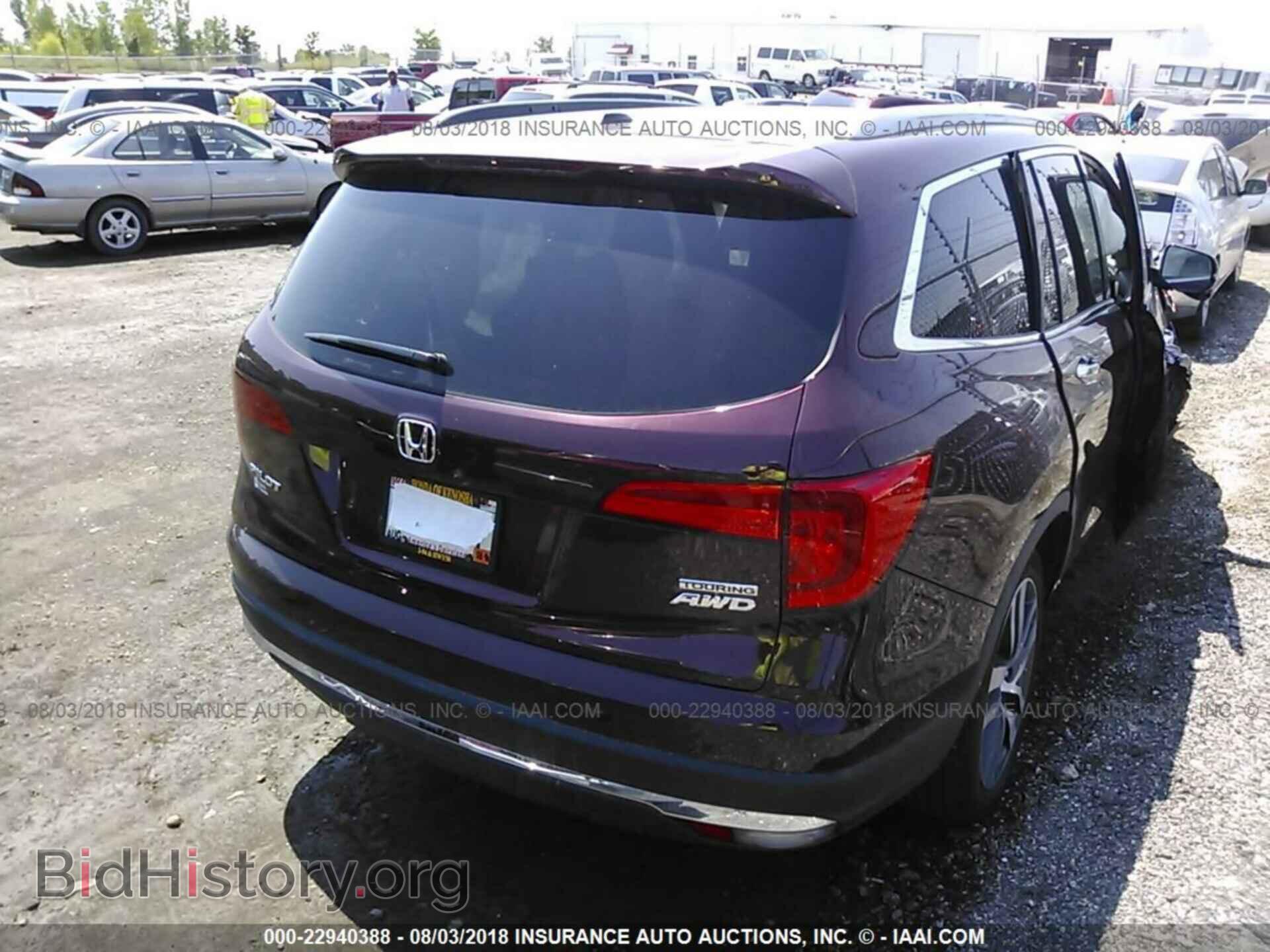 2017 Honda Pilot - VIN: 5FNYF6H90HB070585 - Фото 4