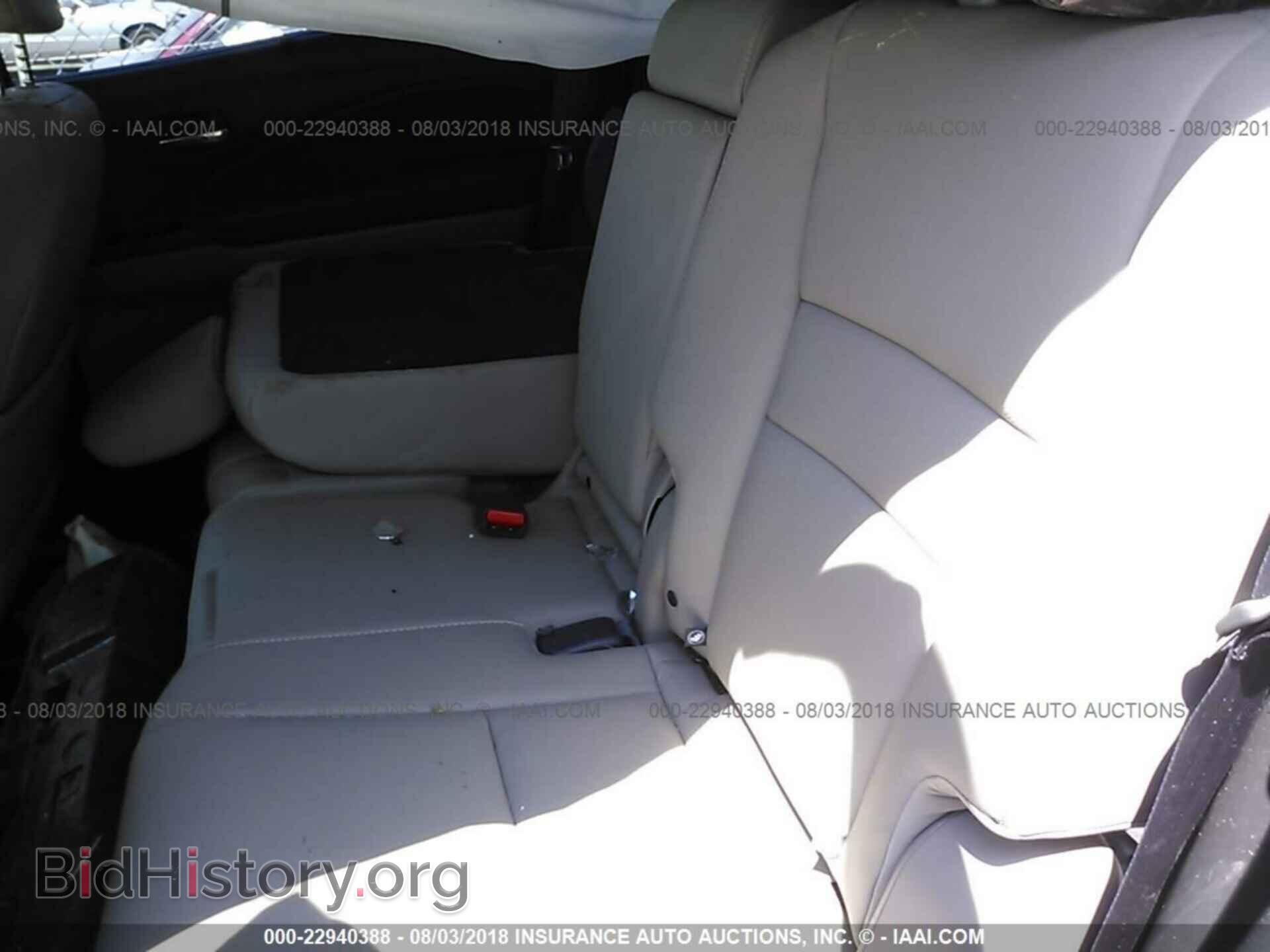 2017 Honda Pilot - VIN: 5FNYF6H90HB070585 - Фото 8