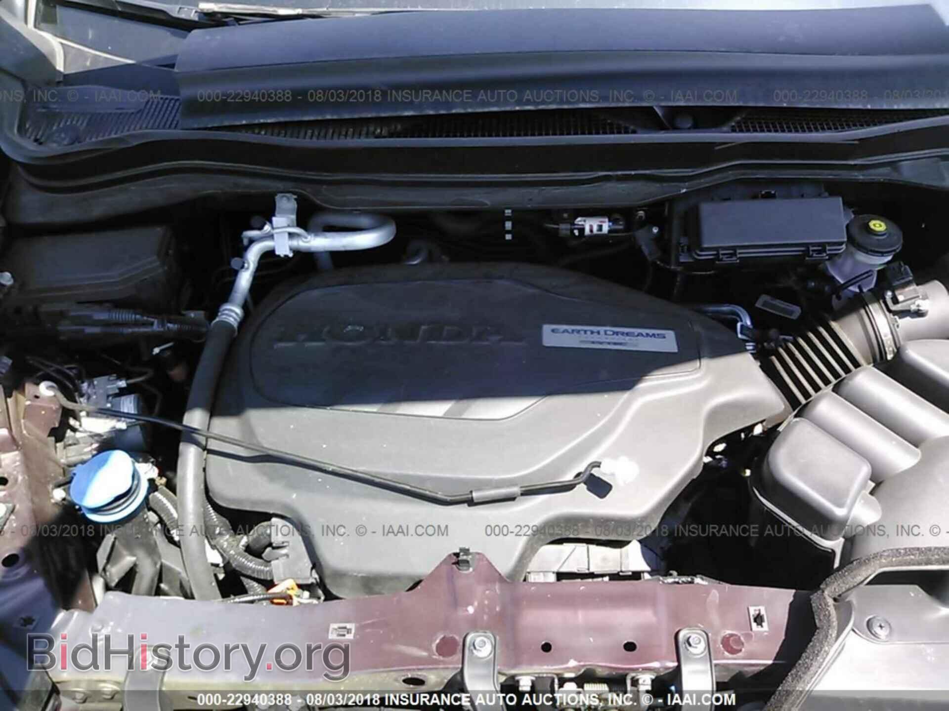 2017 Honda Pilot - VIN: 5FNYF6H90HB070585 - Фото 10