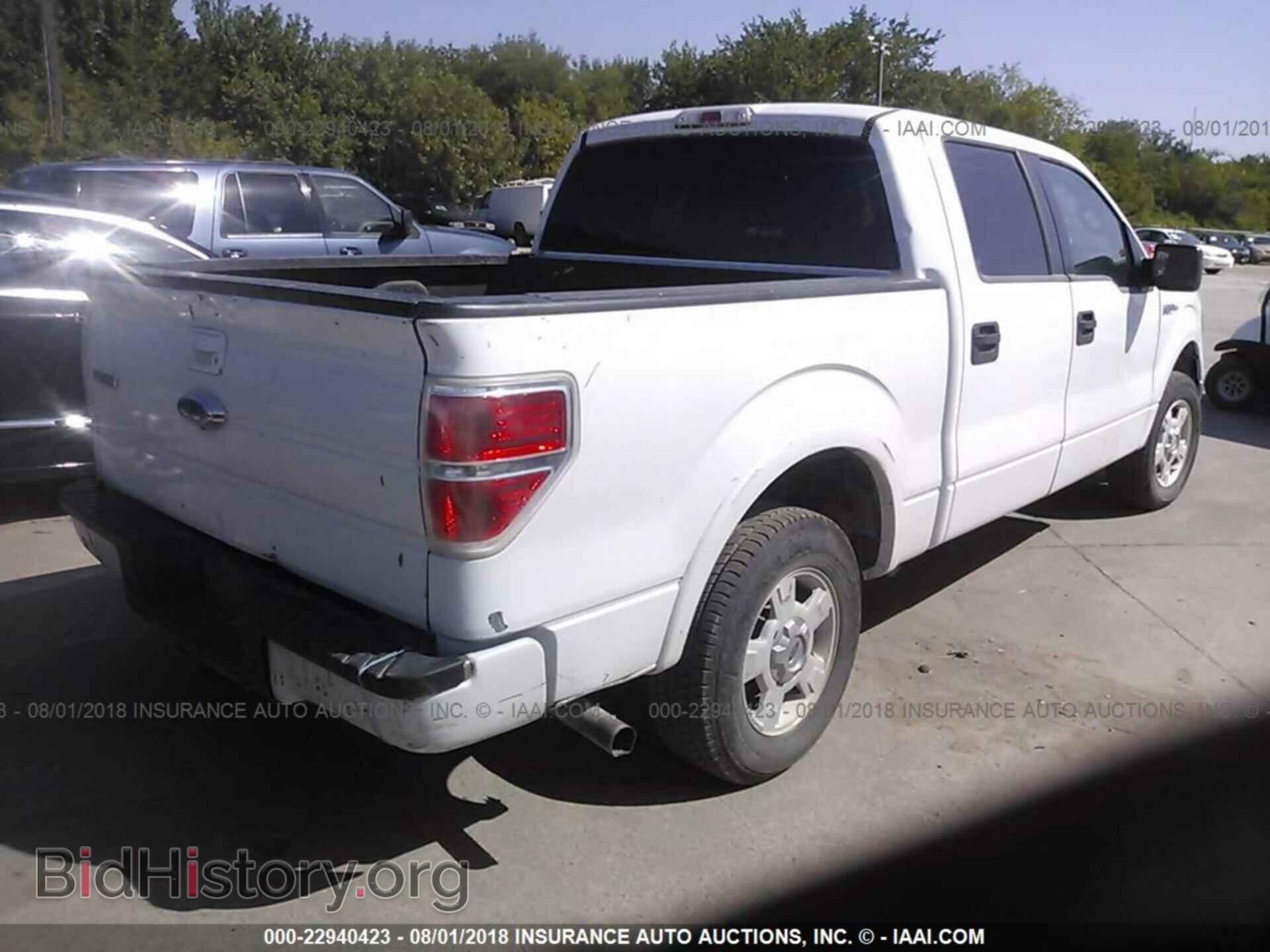 2014 Ford F150 - VIN: 1FTEW1CM7EKE37059 - Фото 4