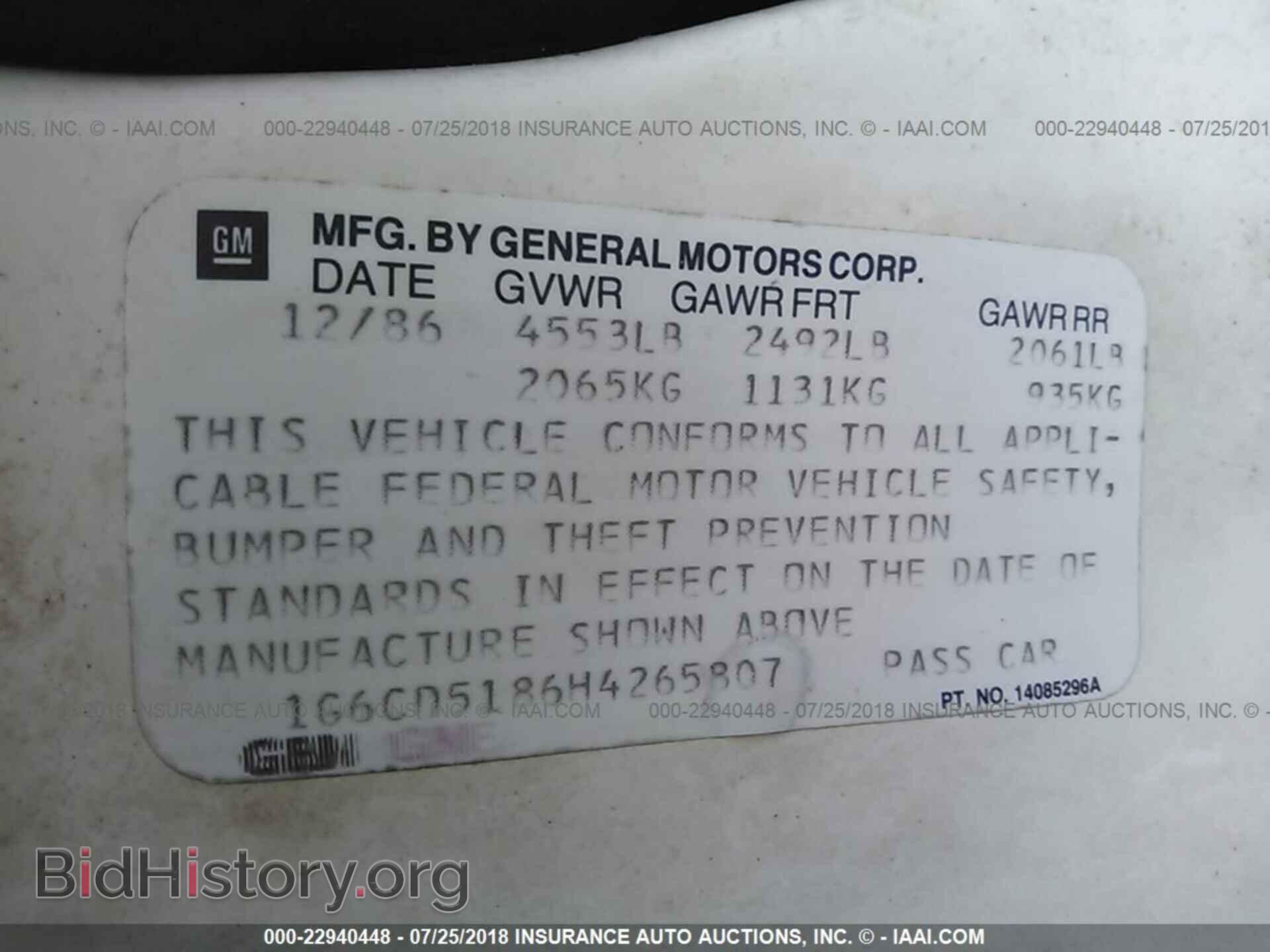 1987 CADILLAC DEVILLE - VIN: 1G6CD5186H4265807 - Photo 9