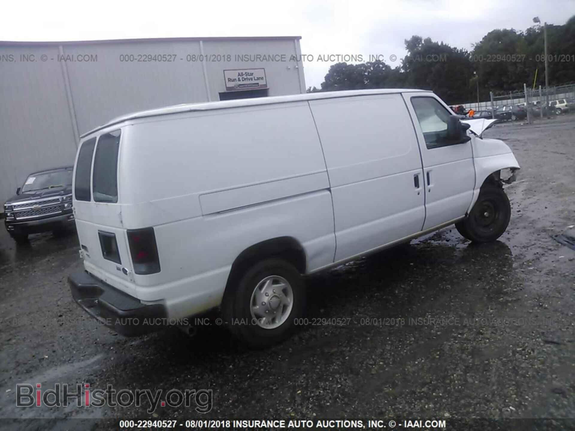 2013 Ford Econoline - VIN: 1FTNE2EW4DDA94799 - Фото 4