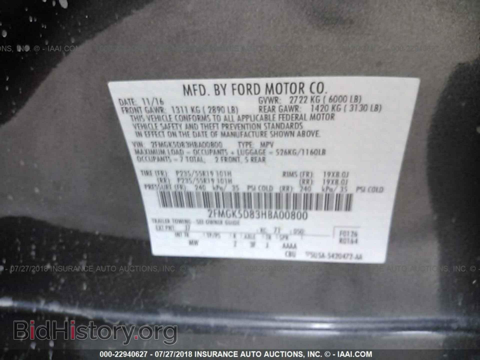 2017 FORD FLEX - VIN: 2FMGK5D83HBA00800 - Photo 9
