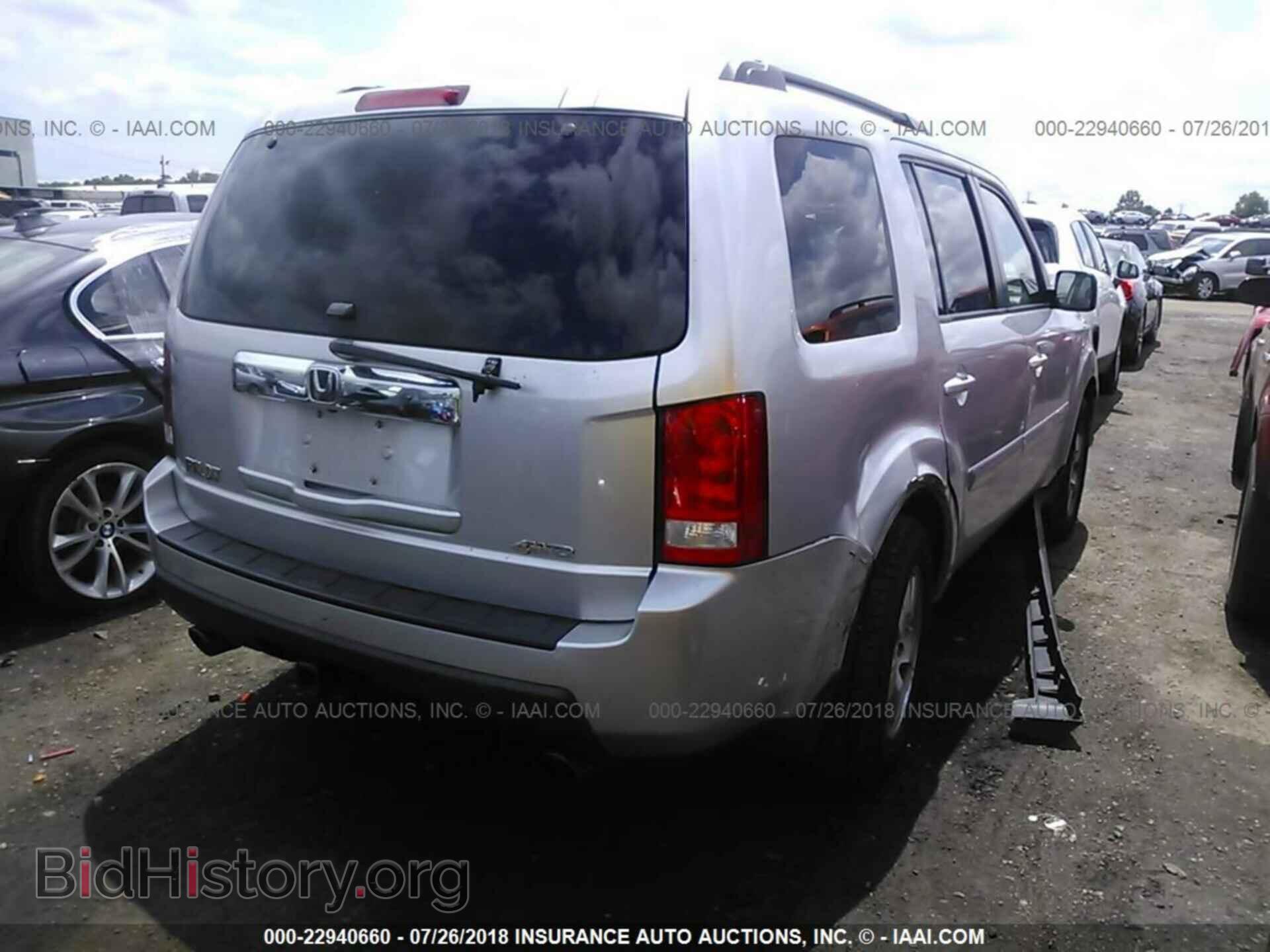 2011 Honda Pilot - VIN: 5FNYF4H57BB007170 - Photo 4