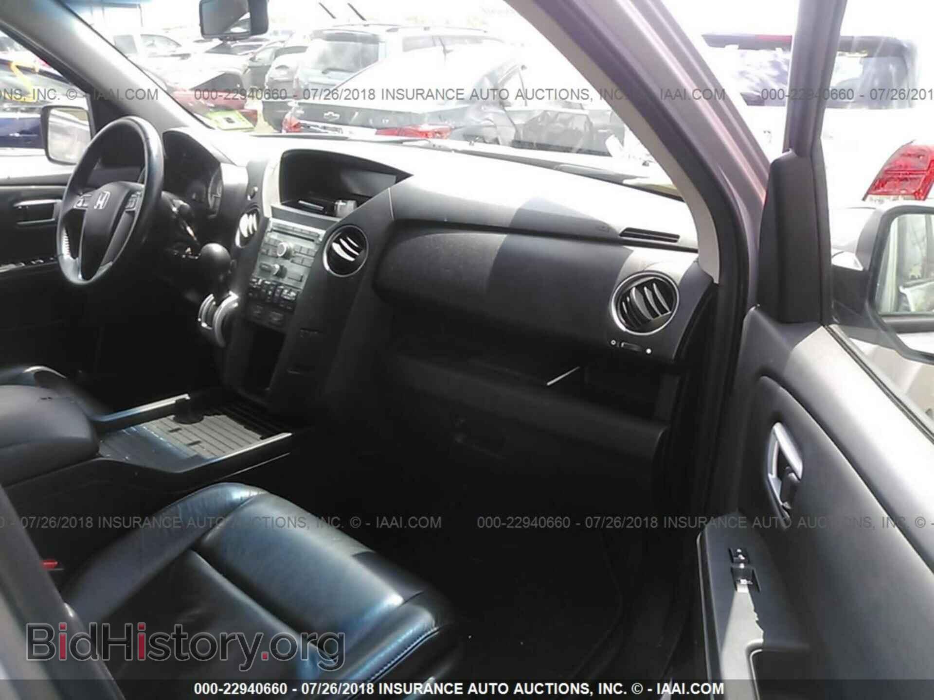 2011 Honda Pilot - VIN: 5FNYF4H57BB007170 - Photo 5